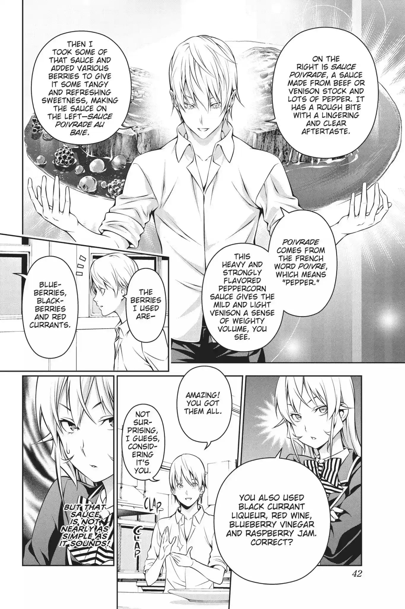 Kimi to Watashi no Renai Soudan Vol.20 Chapter 165: