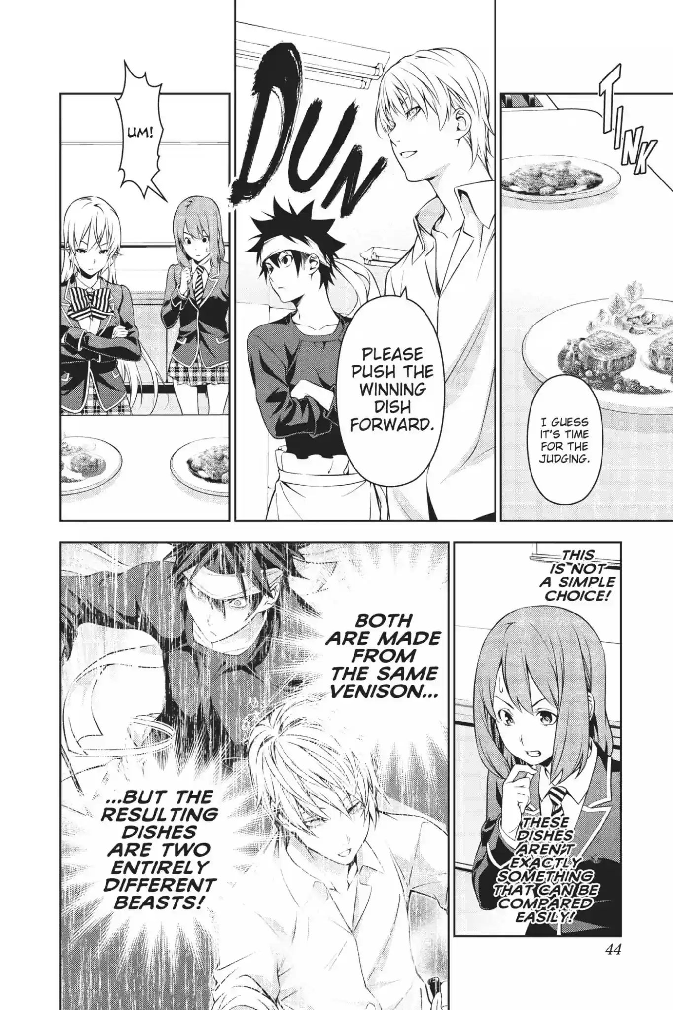 Kimi to Watashi no Renai Soudan Vol.20 Chapter 165: