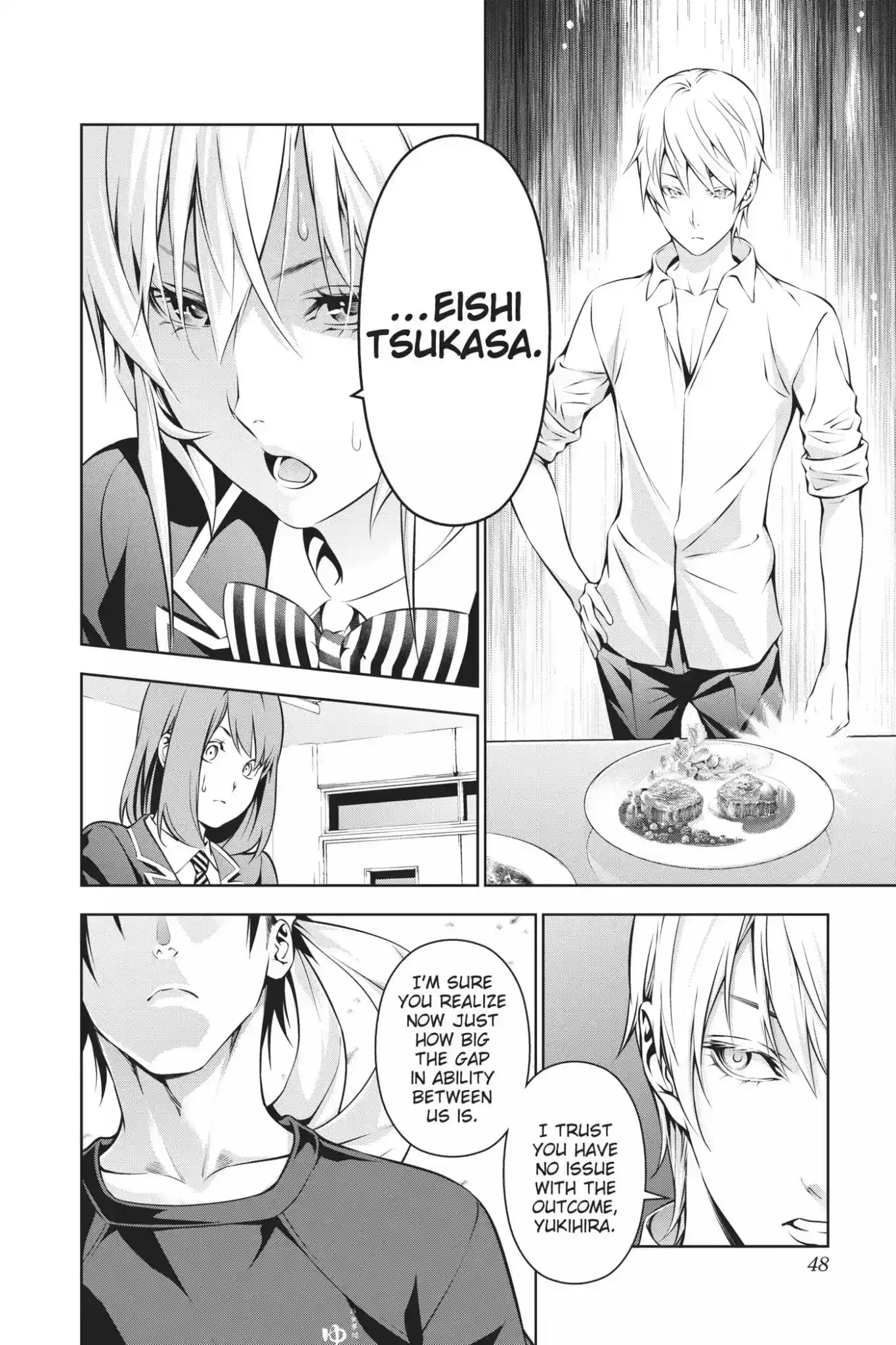 Kimi to Watashi no Renai Soudan Vol.20 Chapter 166: