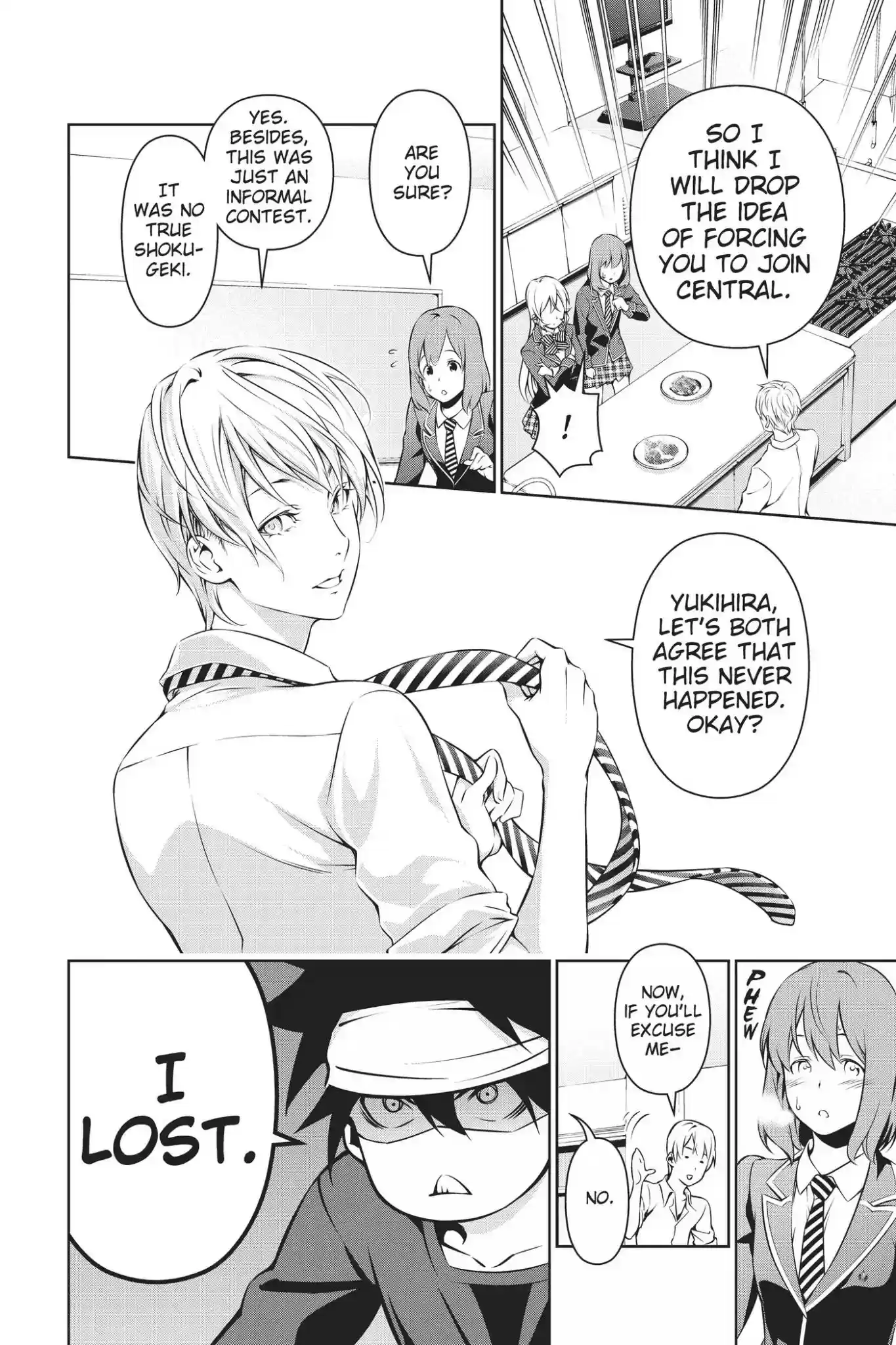 Kimi to Watashi no Renai Soudan Vol.20 Chapter 166: