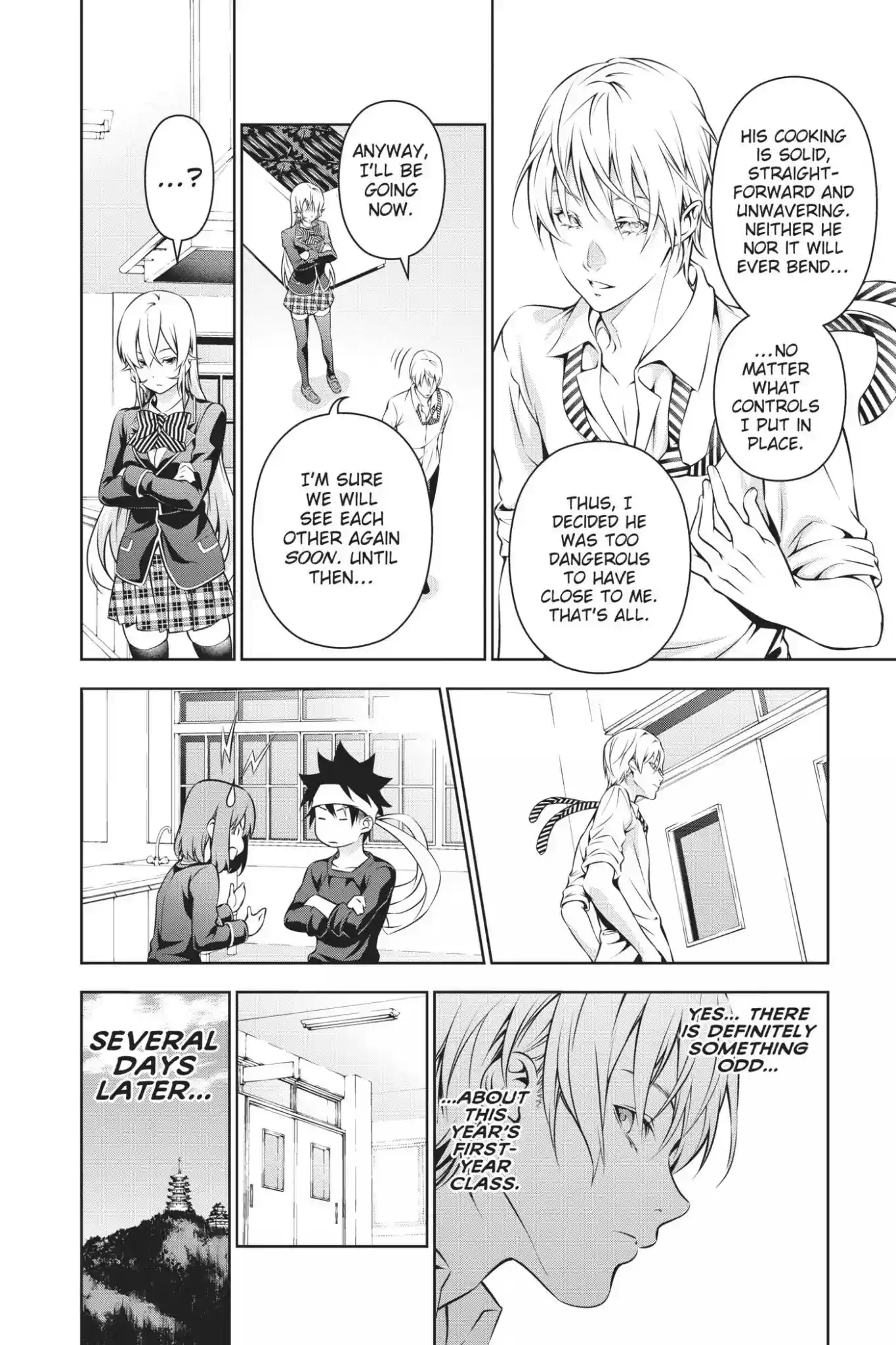 Kimi to Watashi no Renai Soudan Vol.20 Chapter 166: