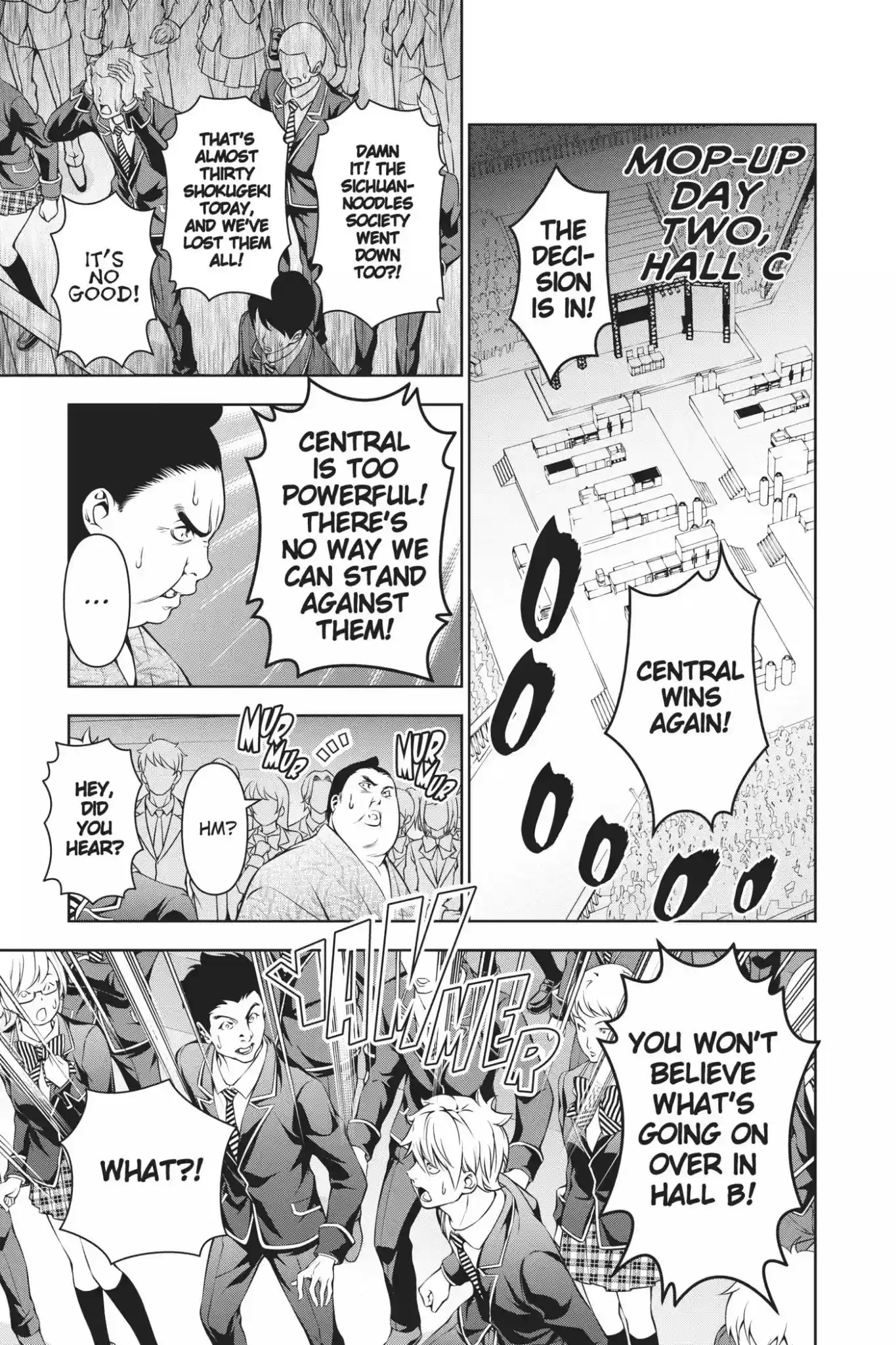 Kimi to Watashi no Renai Soudan Vol.20 Chapter 166: