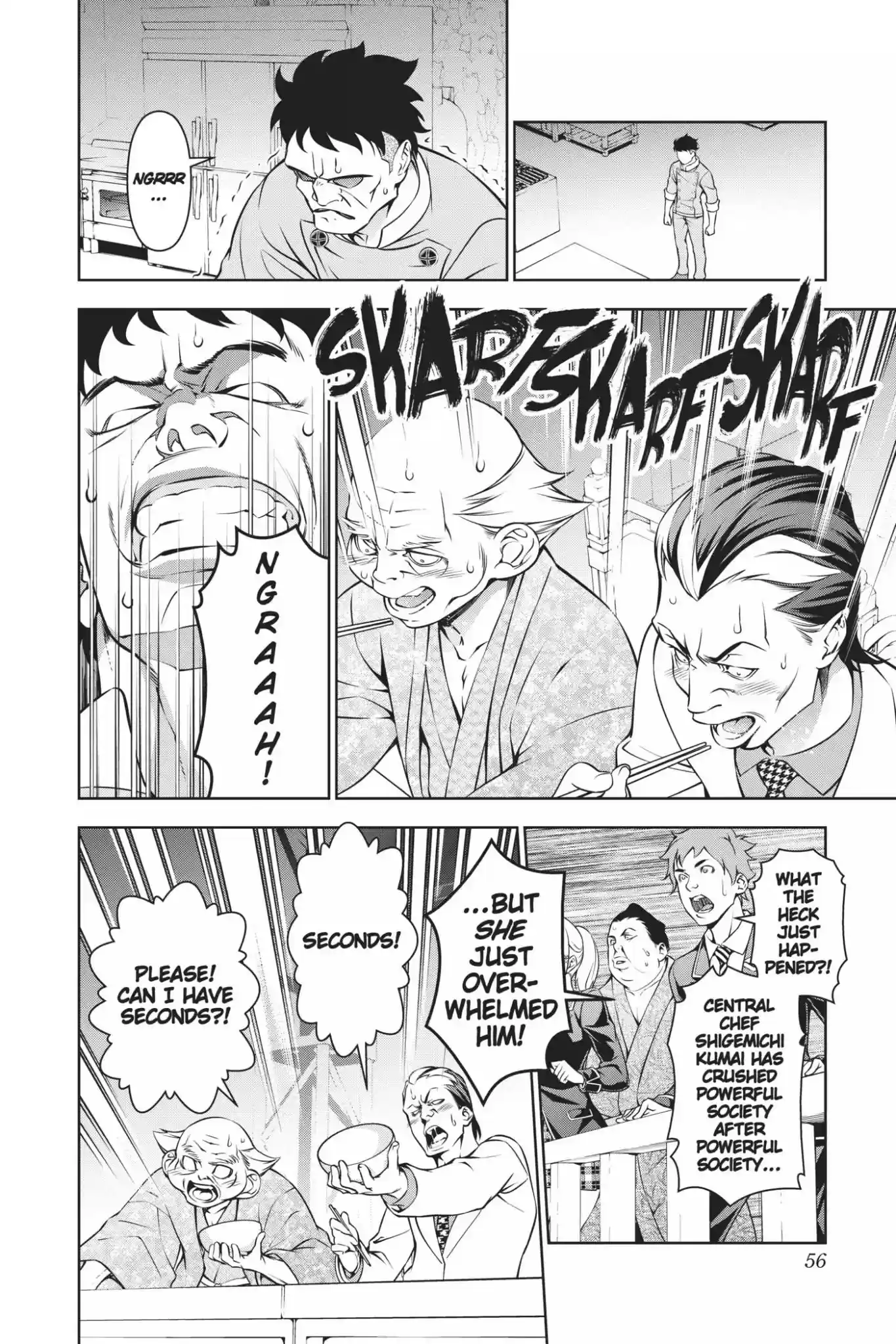 Kimi to Watashi no Renai Soudan Vol.20 Chapter 166: