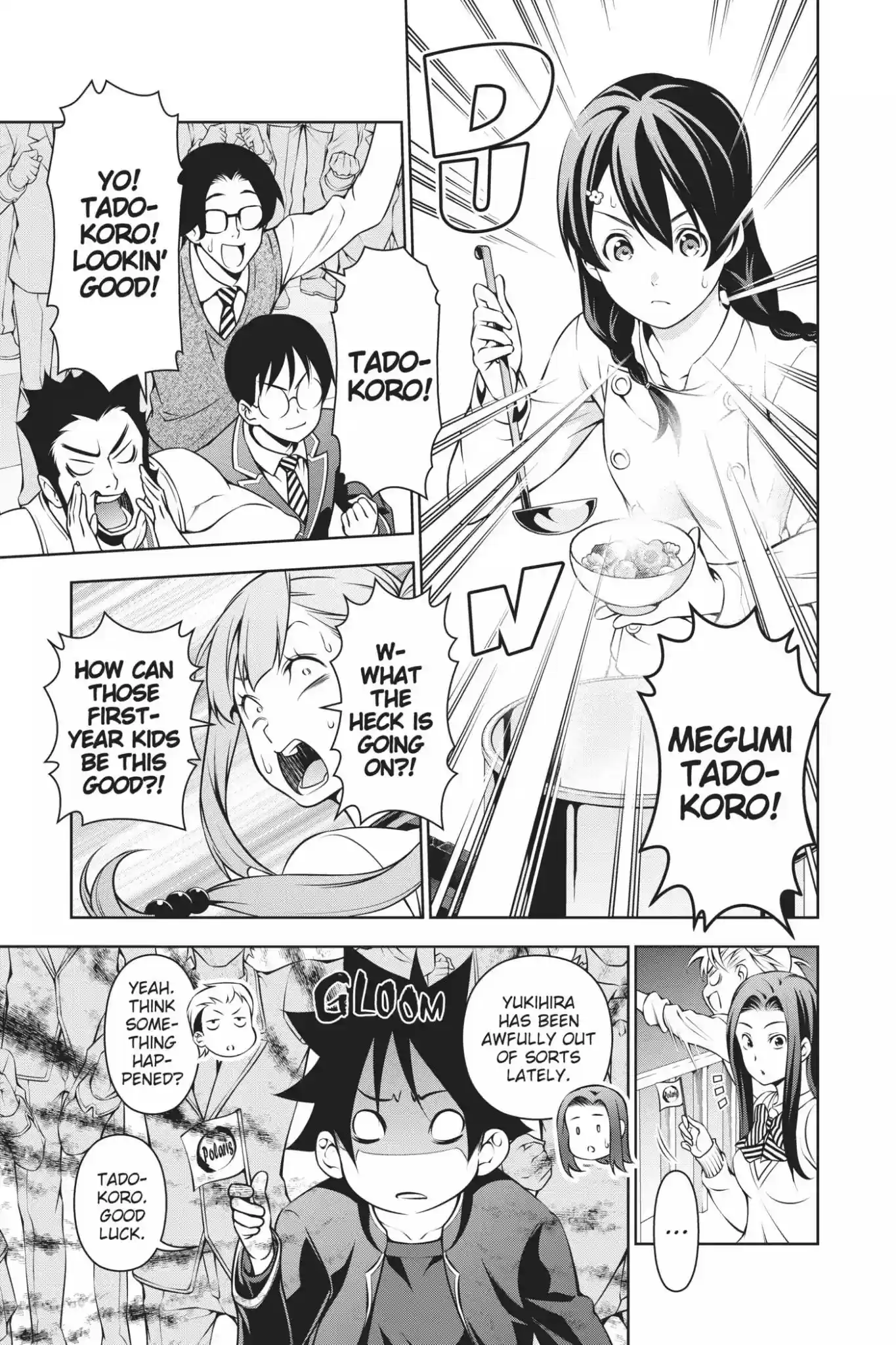 Kimi to Watashi no Renai Soudan Vol.20 Chapter 166: