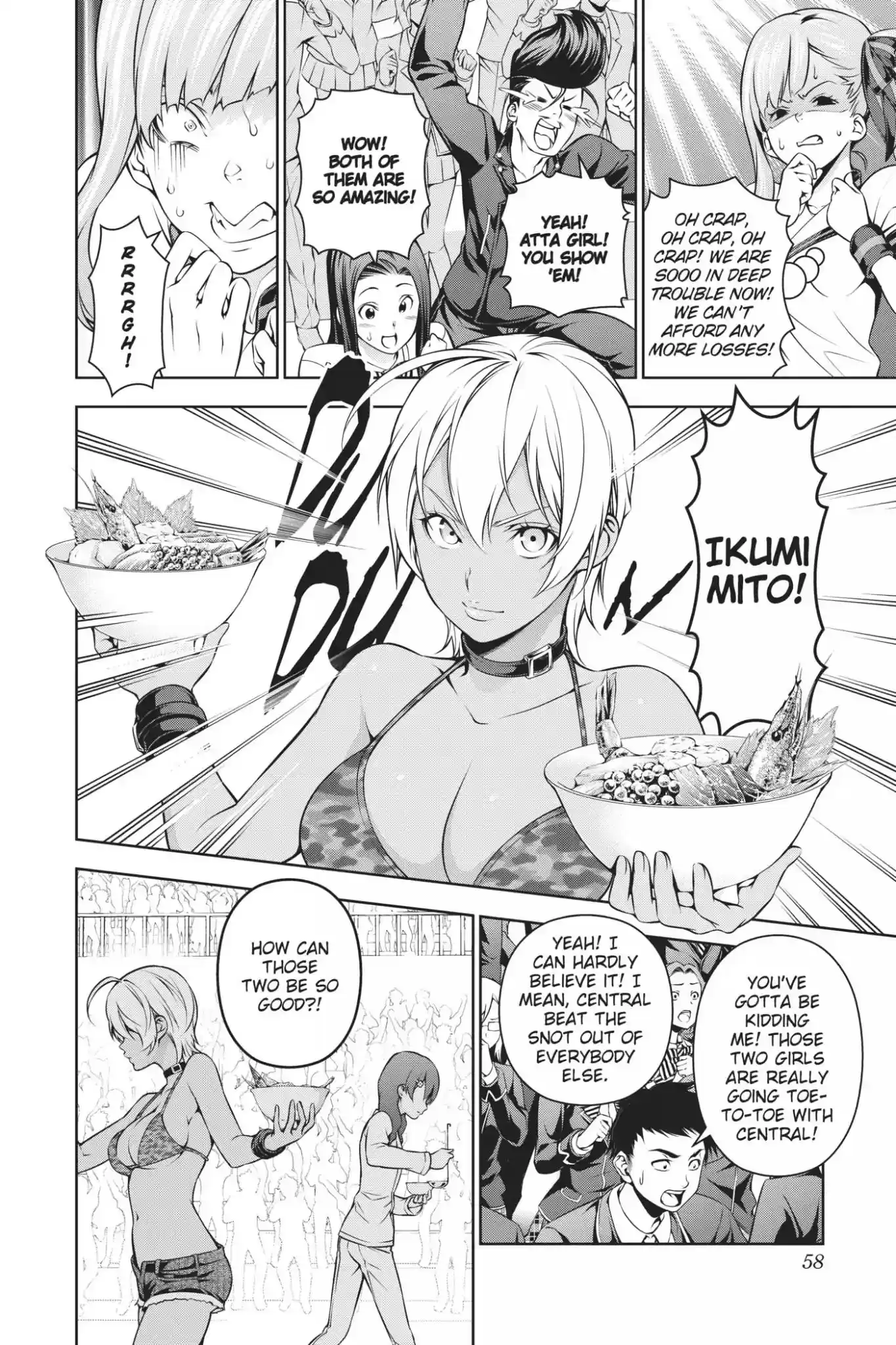 Kimi to Watashi no Renai Soudan Vol.20 Chapter 166: