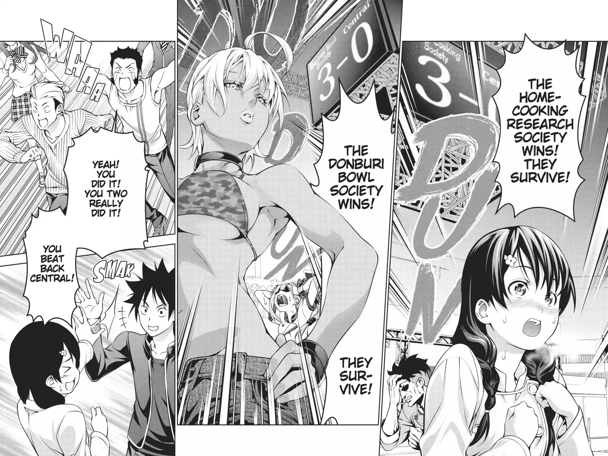 Kimi to Watashi no Renai Soudan Vol.20 Chapter 166: