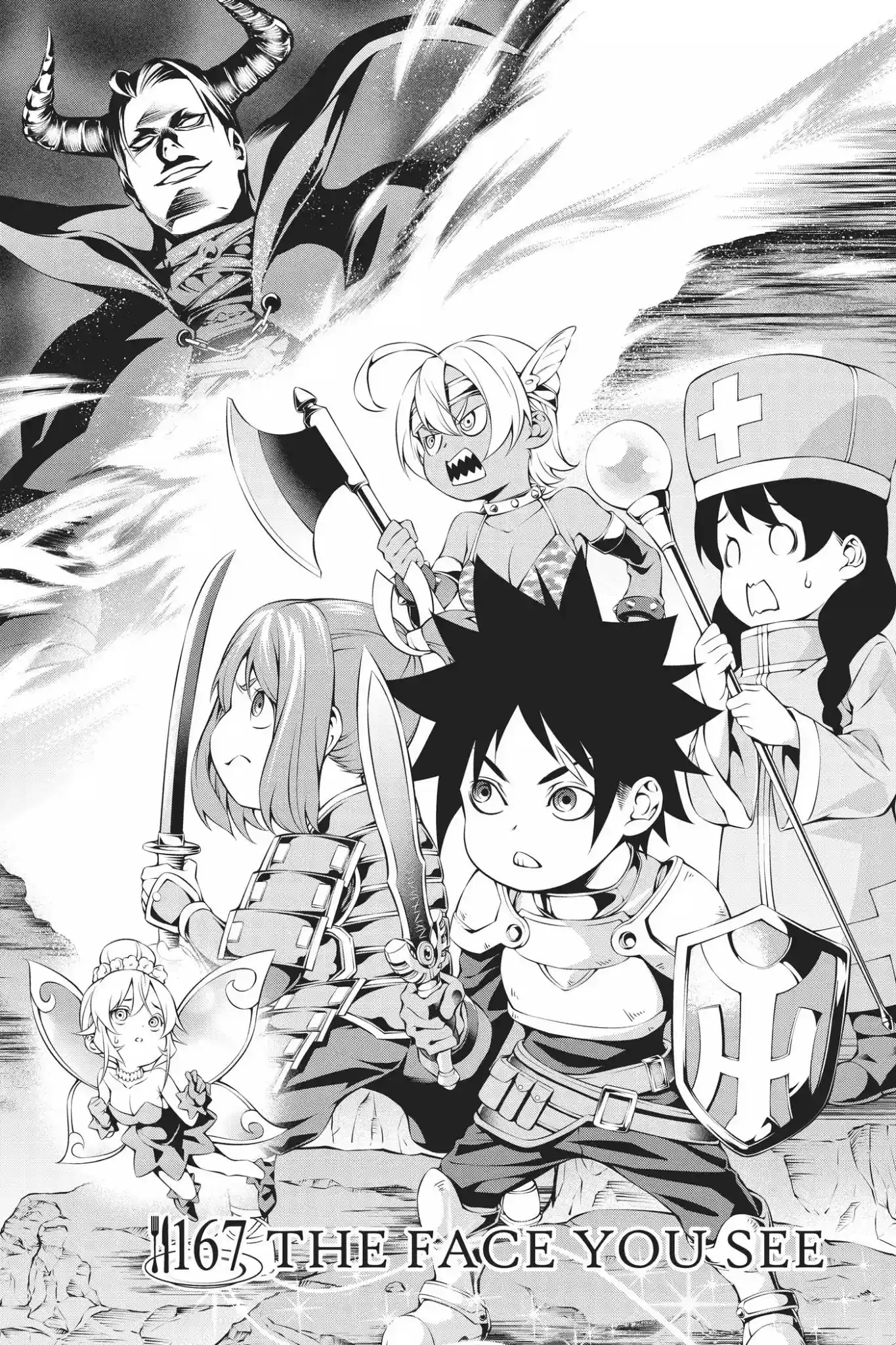 Kimi to Watashi no Renai Soudan Vol.20 Chapter 167: