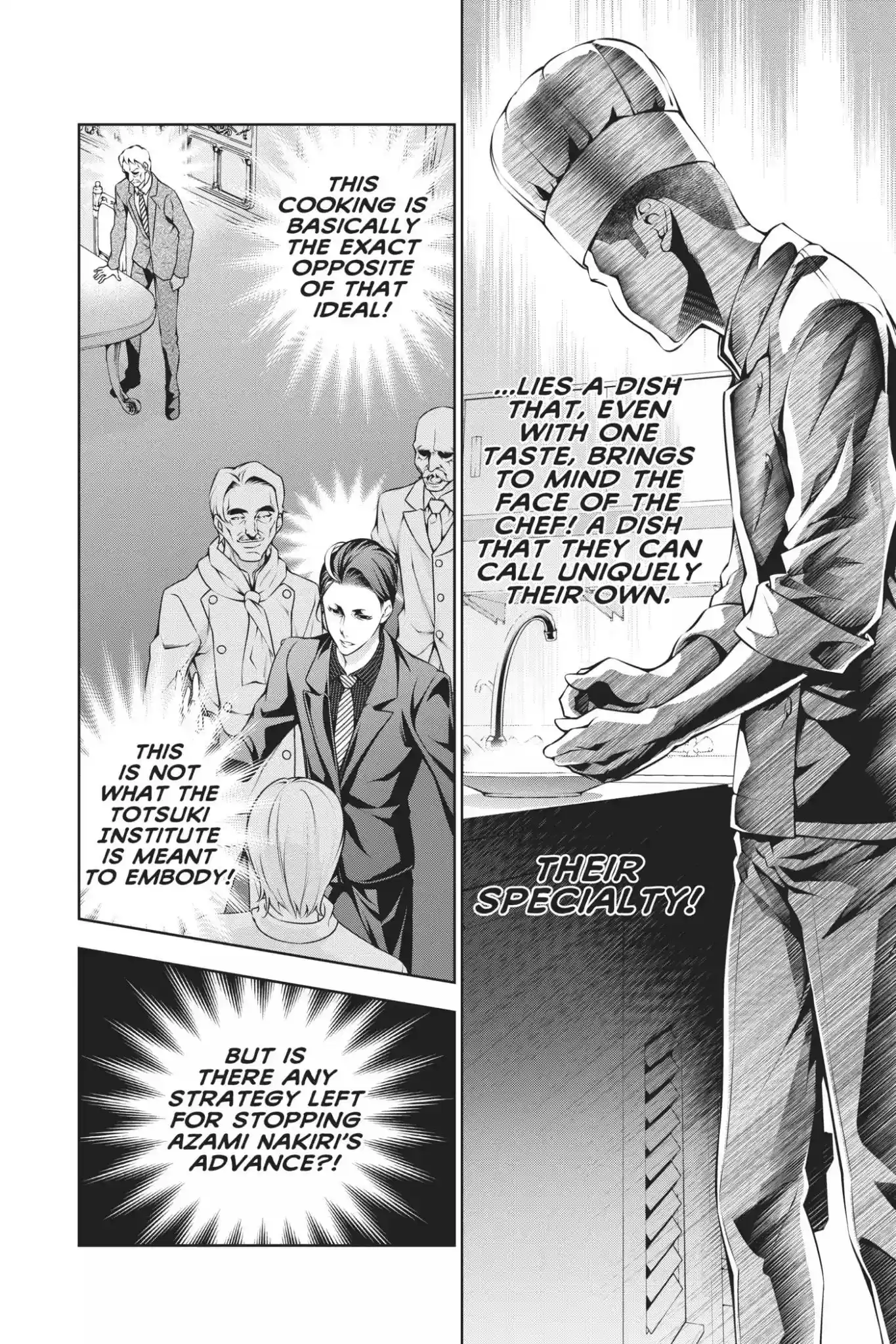 Kimi to Watashi no Renai Soudan Vol.20 Chapter 167: