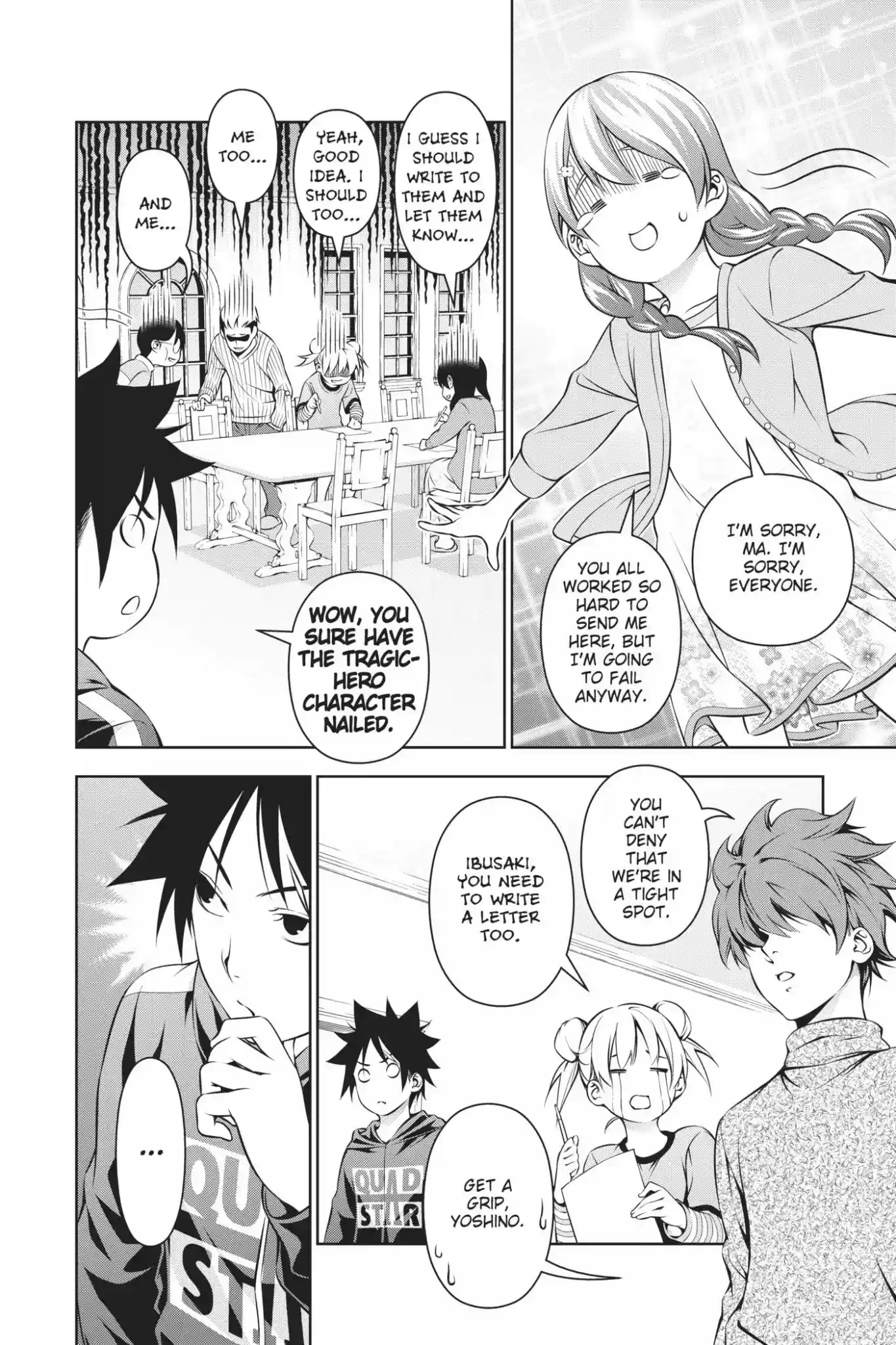 Kimi to Watashi no Renai Soudan Vol.20 Chapter 167: