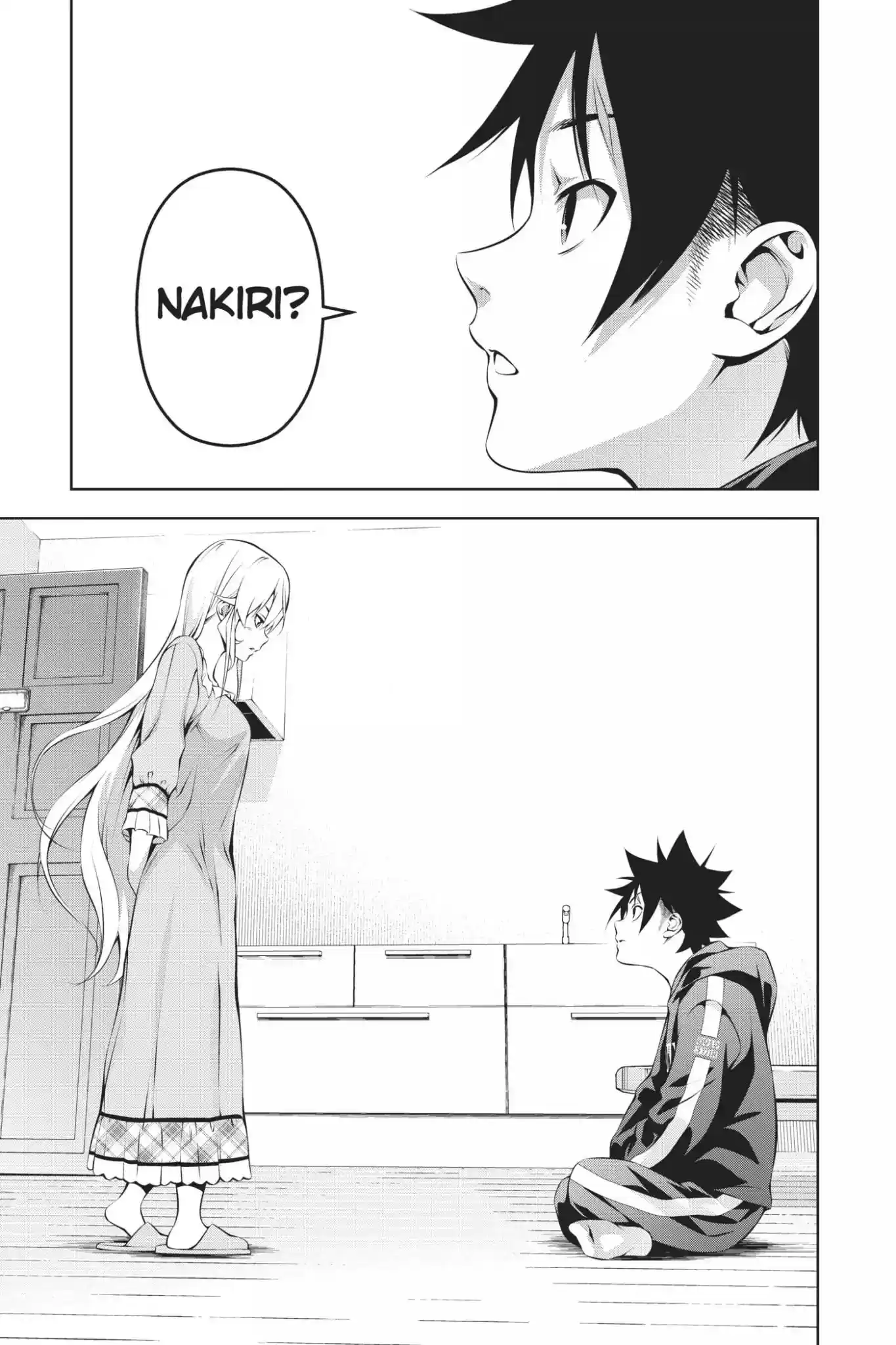 Kimi to Watashi no Renai Soudan Vol.20 Chapter 167: