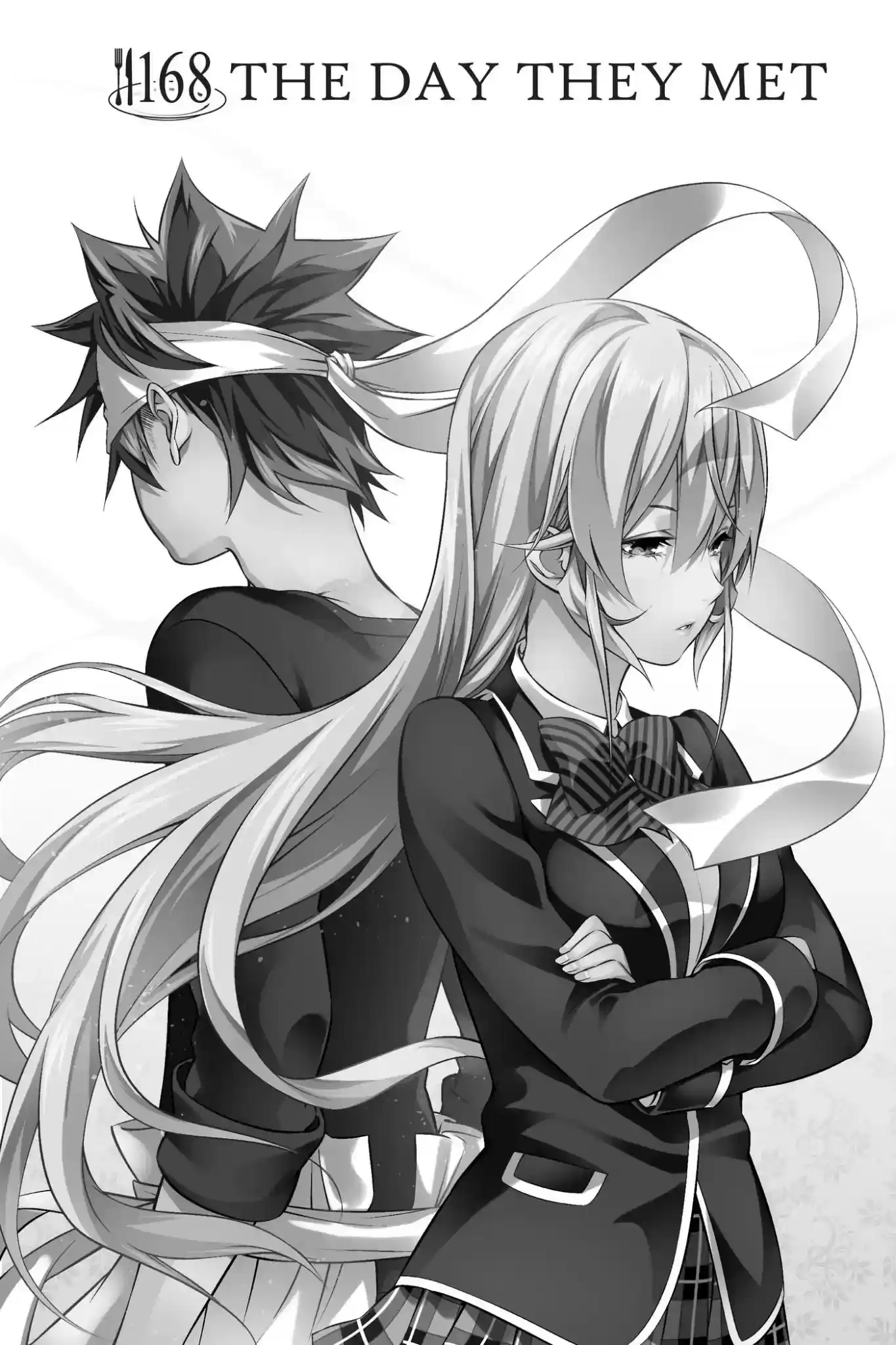 Kimi to Watashi no Renai Soudan Vol.20 Chapter 168: