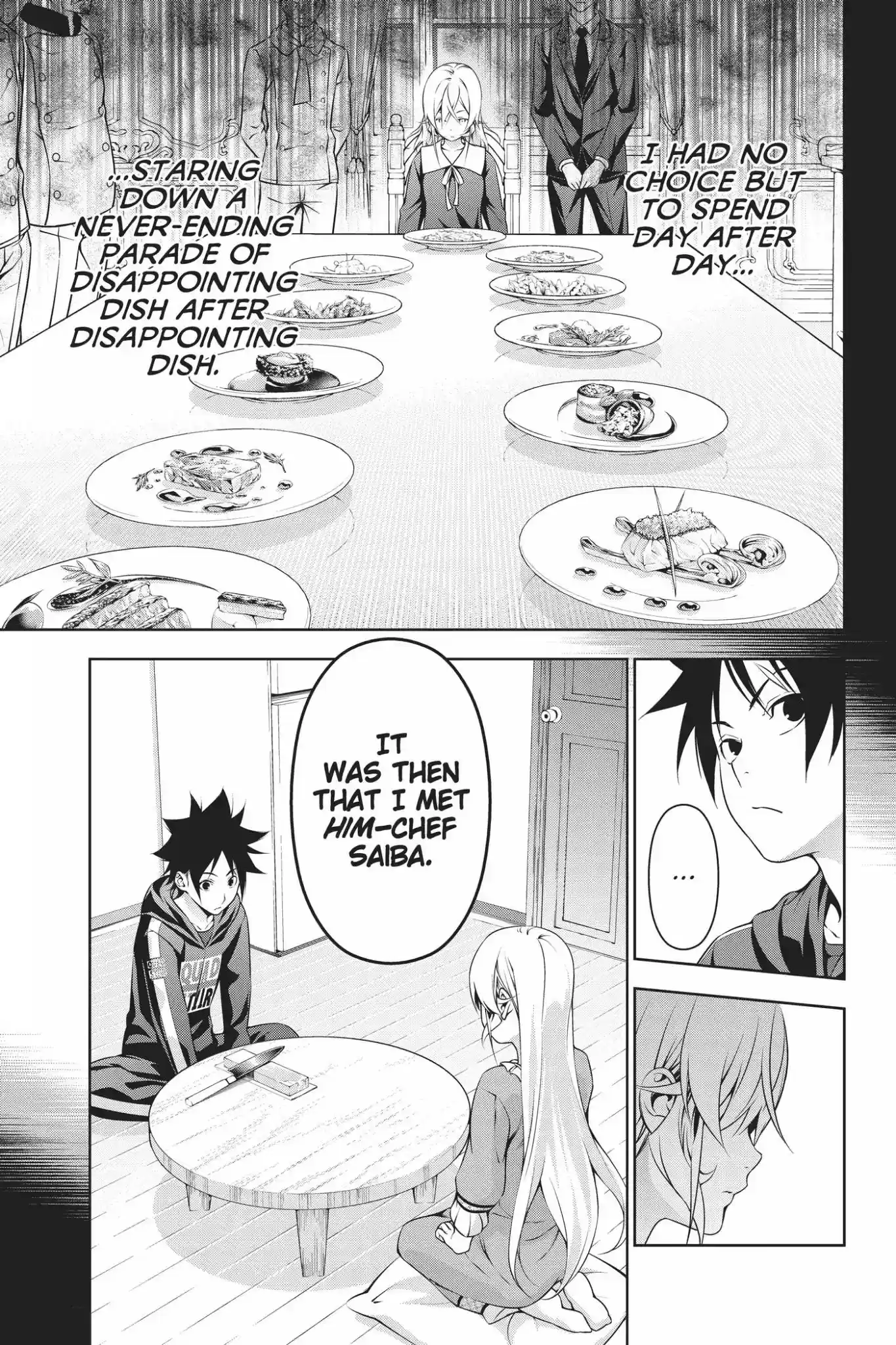 Kimi to Watashi no Renai Soudan Vol.20 Chapter 168: