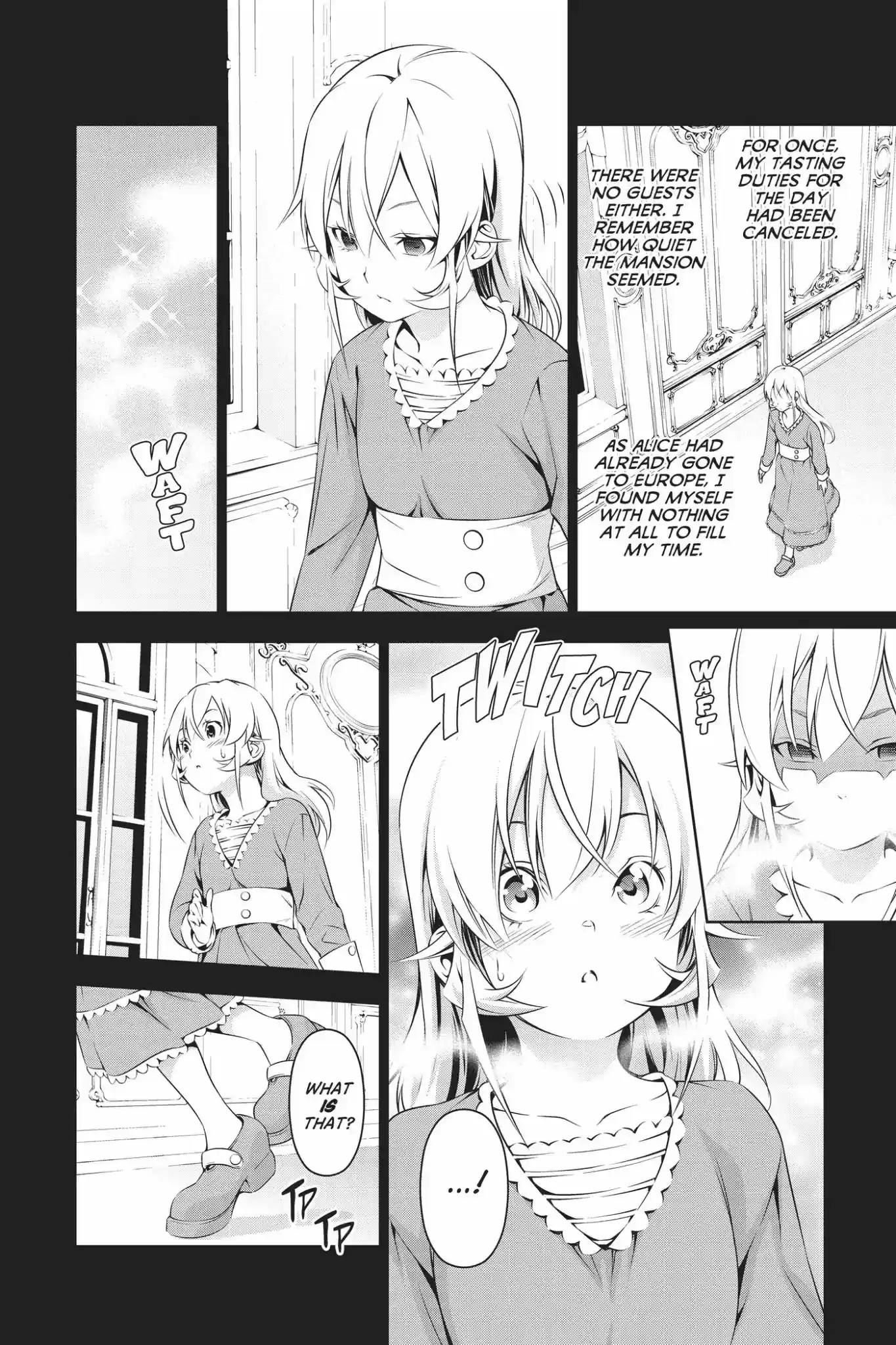 Kimi to Watashi no Renai Soudan Vol.20 Chapter 168: