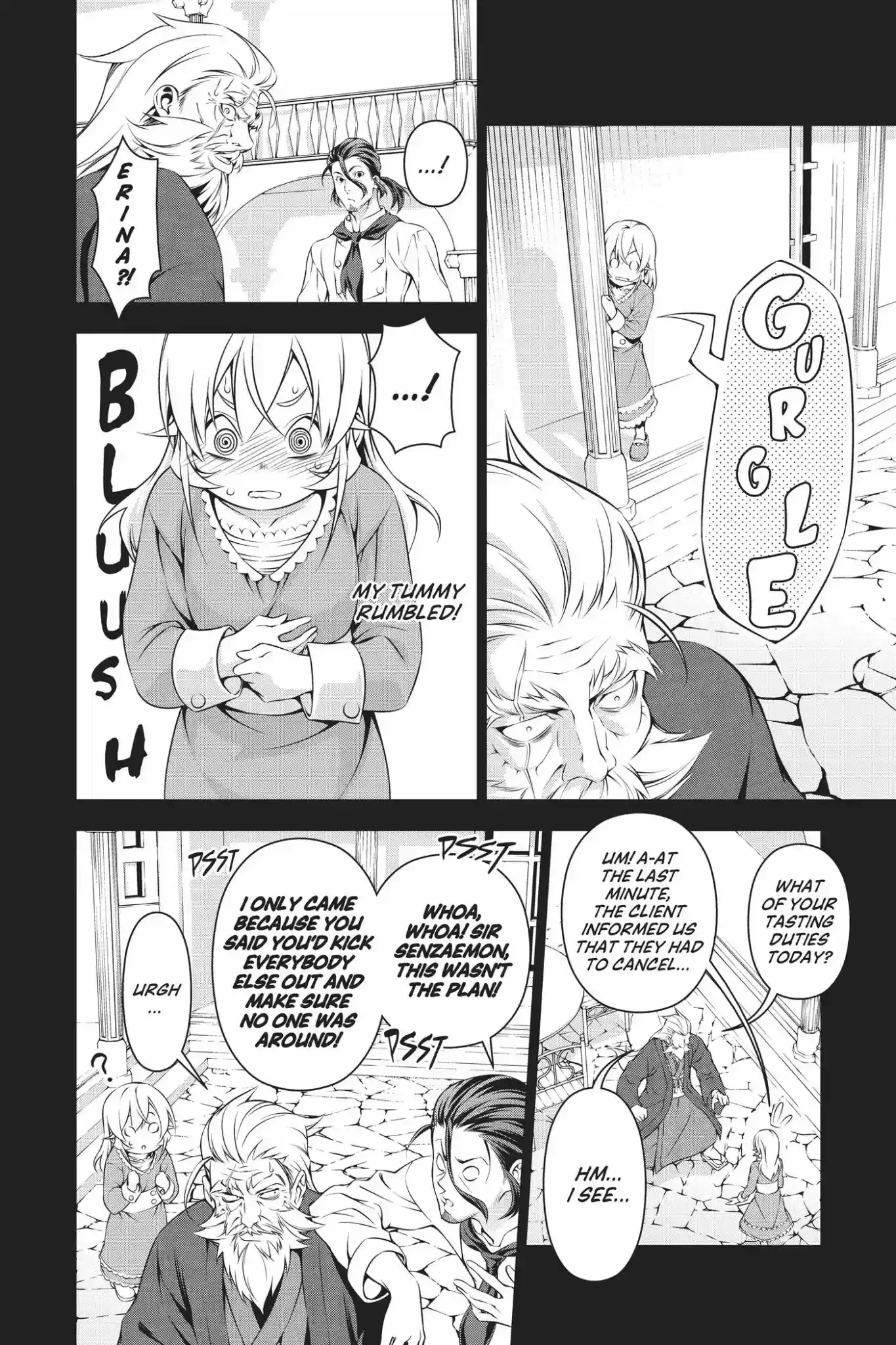 Kimi to Watashi no Renai Soudan Vol.20 Chapter 168: