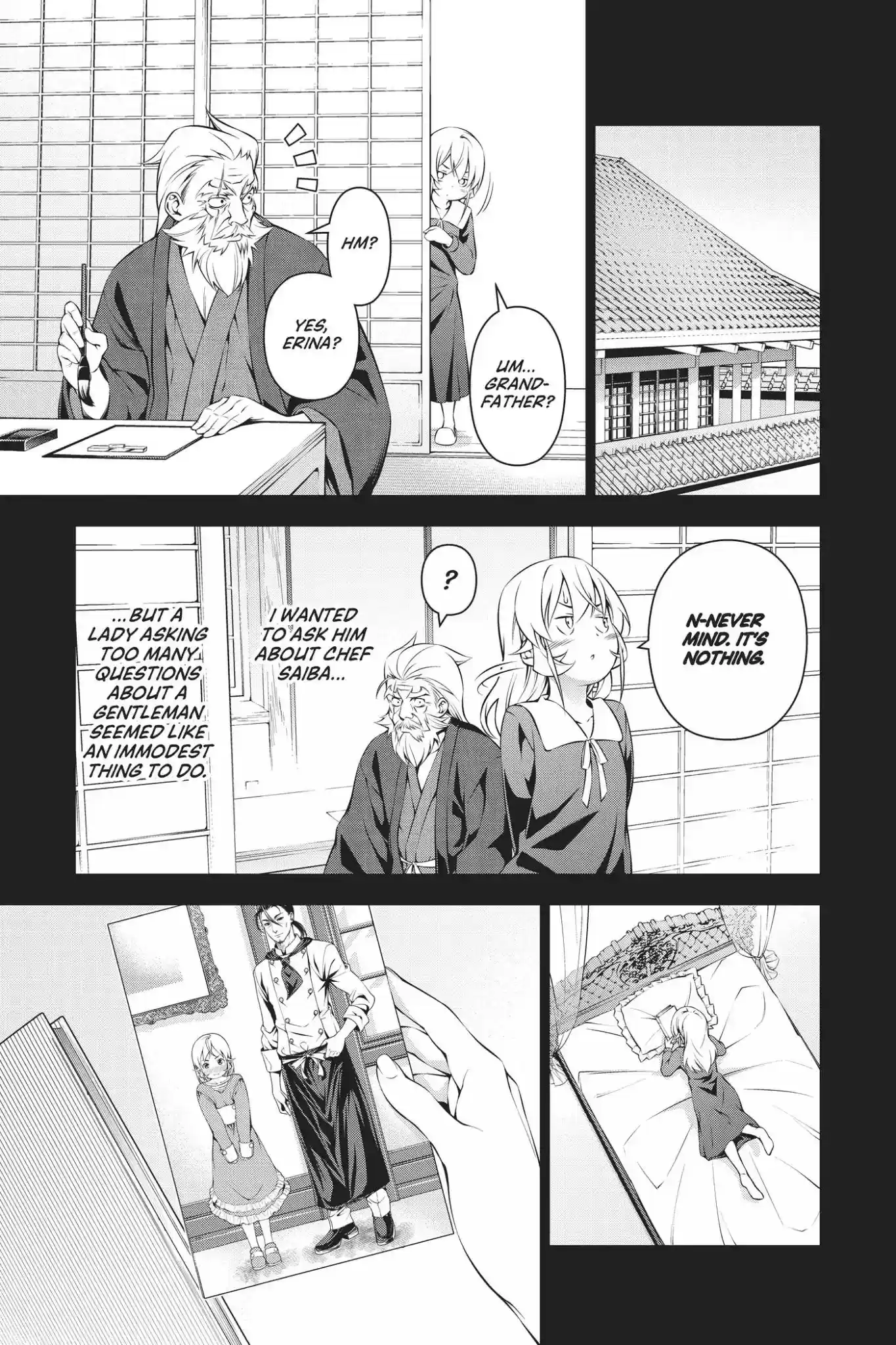 Kimi to Watashi no Renai Soudan Vol.20 Chapter 168: