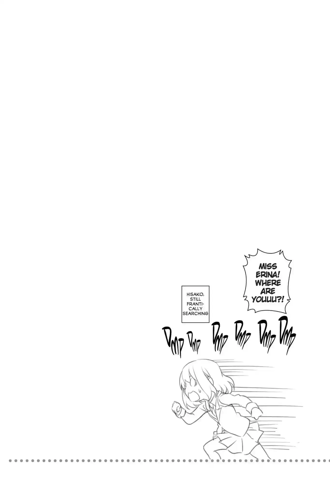 Kimi to Watashi no Renai Soudan Vol.20 Chapter 168: