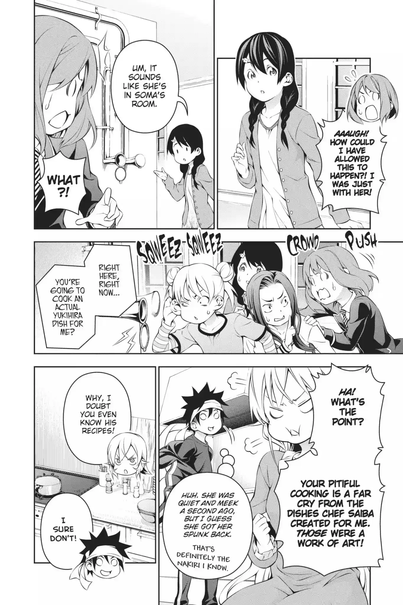 Kimi to Watashi no Renai Soudan Vol.20 Chapter 169: