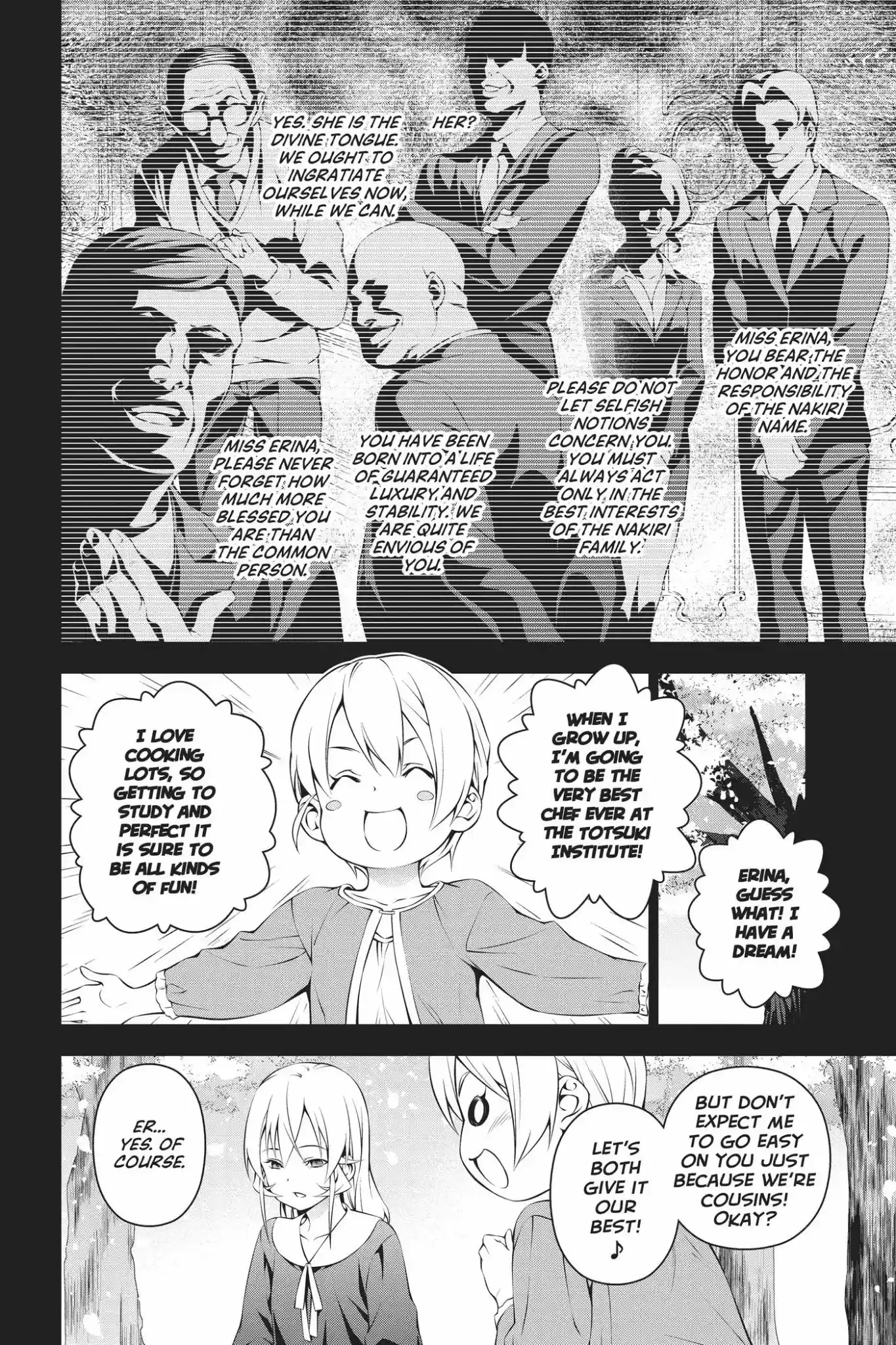 Kimi to Watashi no Renai Soudan Vol.20 Chapter 169: