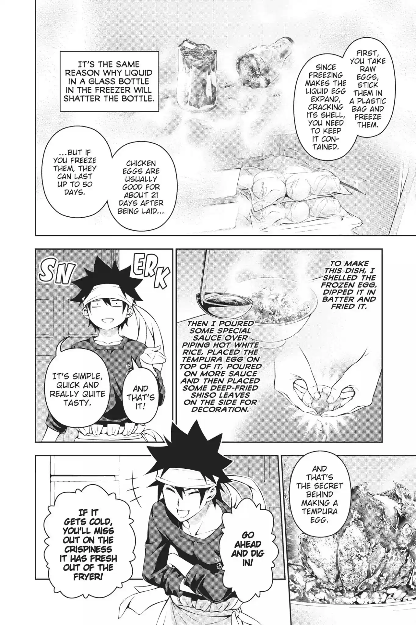 Kimi to Watashi no Renai Soudan Vol.20 Chapter 170: