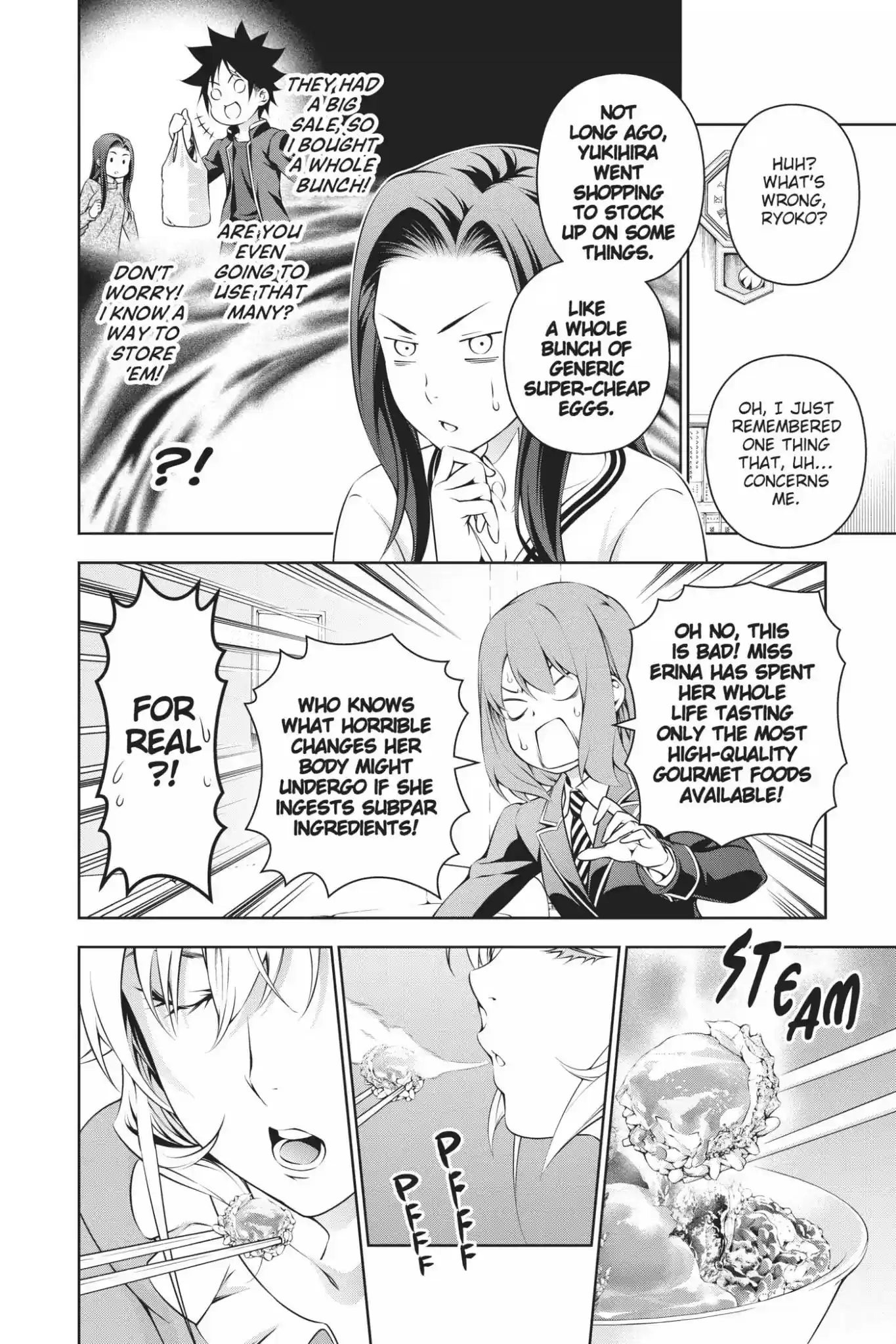 Kimi to Watashi no Renai Soudan Vol.20 Chapter 170: