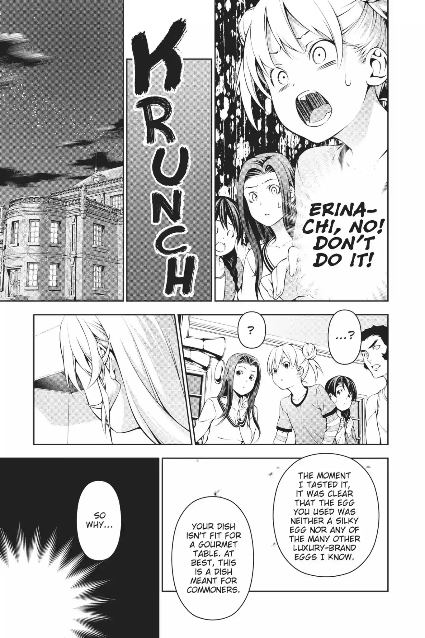 Kimi to Watashi no Renai Soudan Vol.20 Chapter 170: