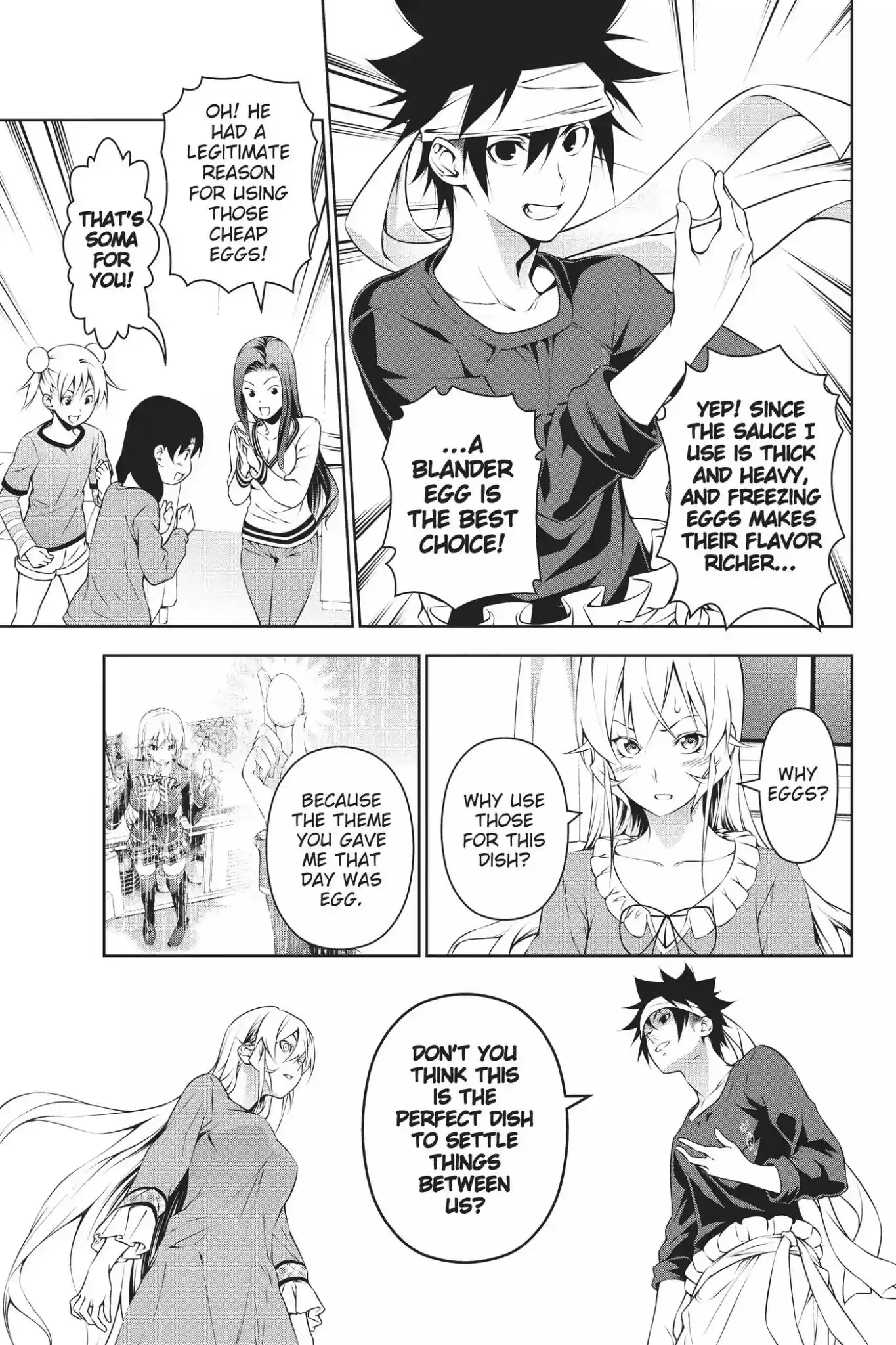 Kimi to Watashi no Renai Soudan Vol.20 Chapter 170: