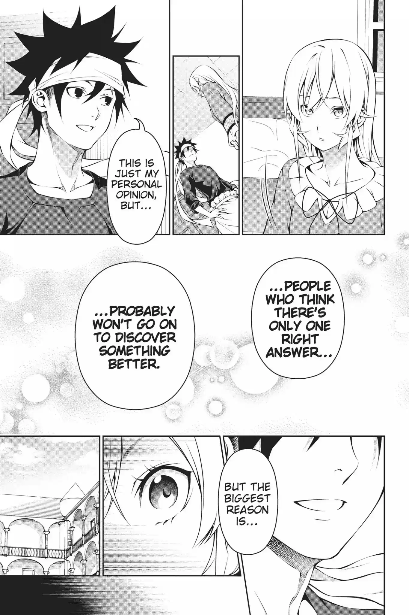 Kimi to Watashi no Renai Soudan Vol.20 Chapter 170: