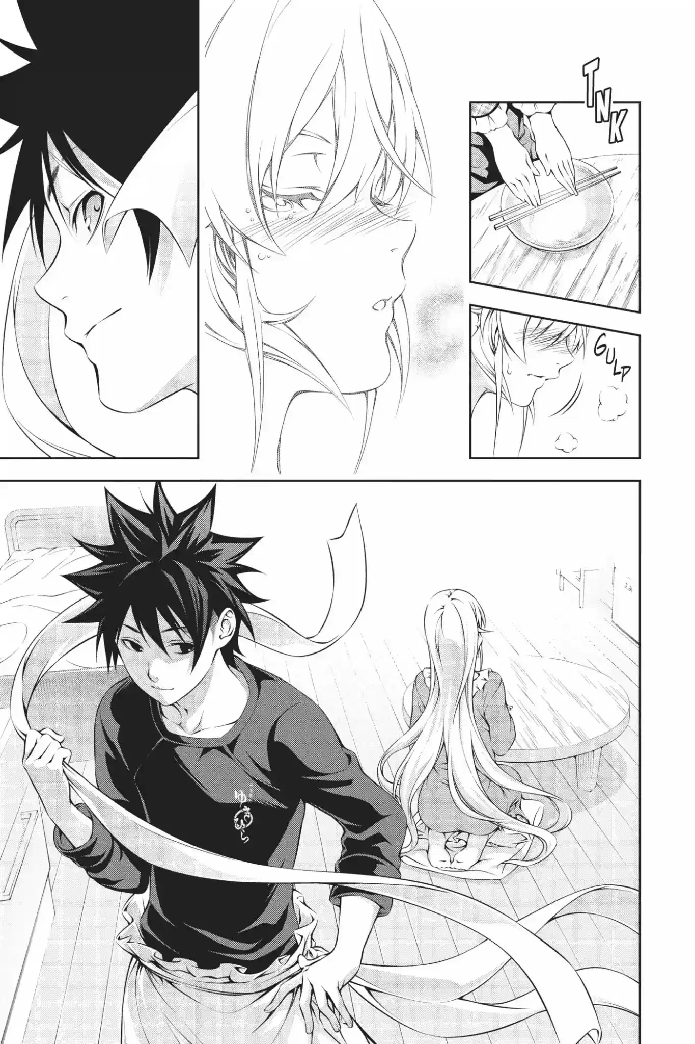 Kimi to Watashi no Renai Soudan Vol.20 Chapter 170: