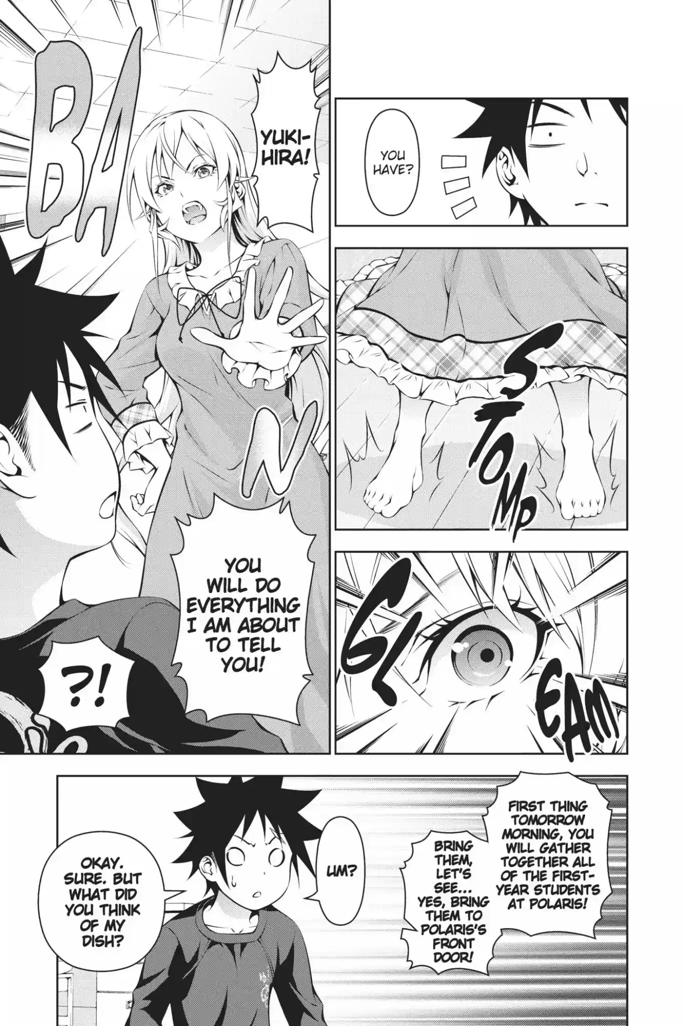 Kimi to Watashi no Renai Soudan Vol.20 Chapter 171: