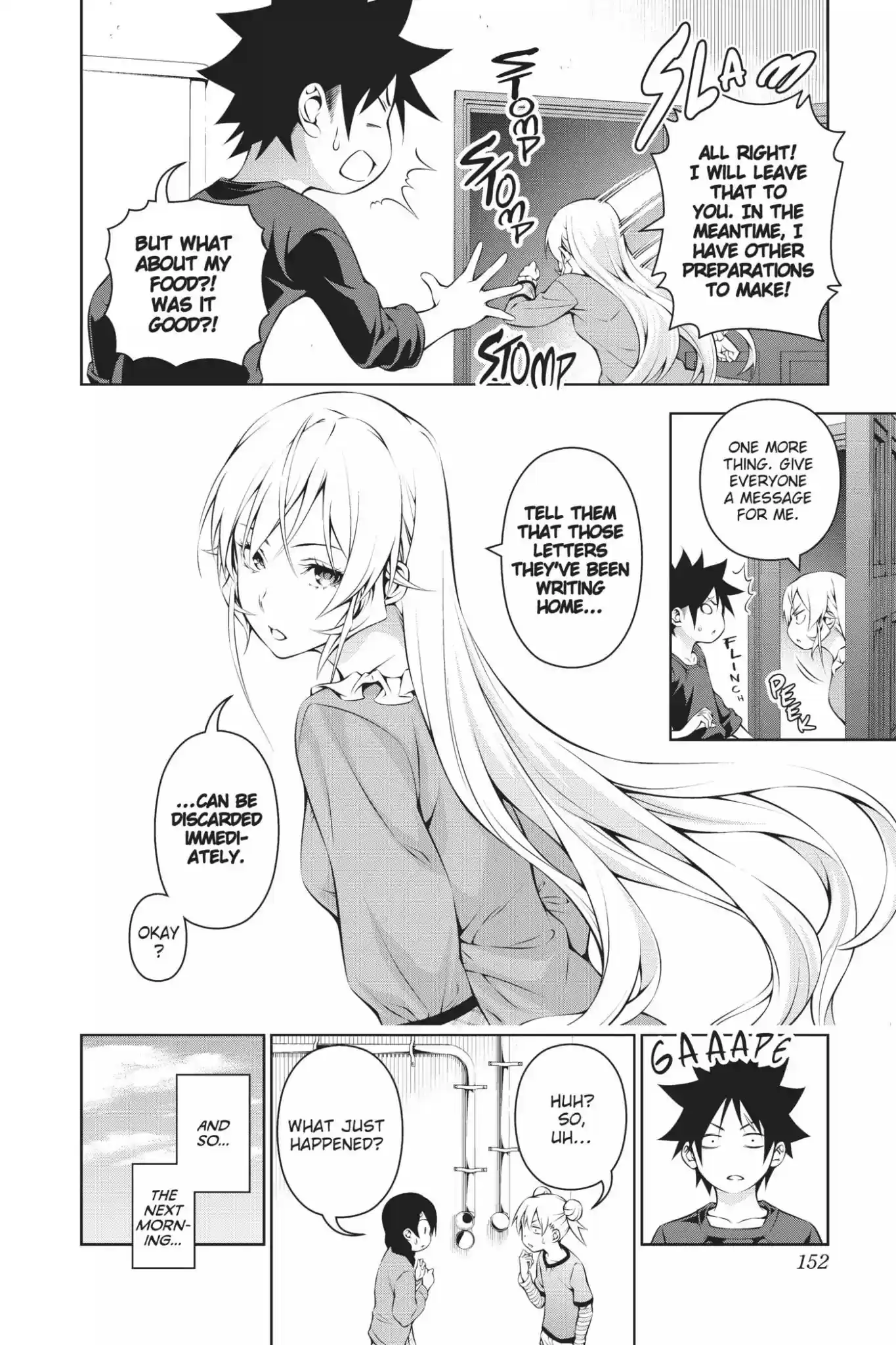 Kimi to Watashi no Renai Soudan Vol.20 Chapter 171: