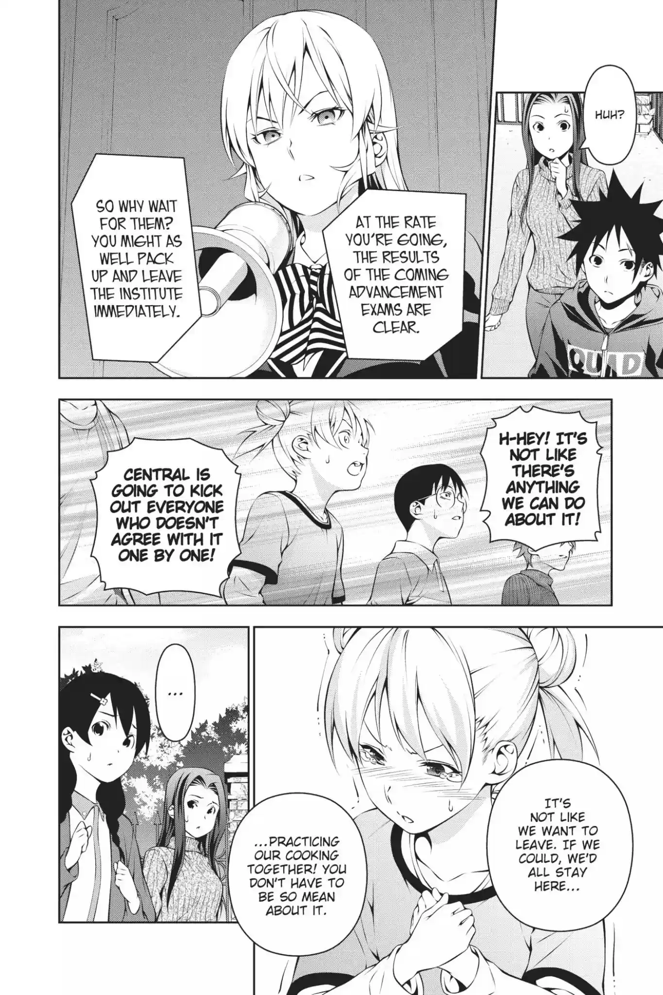 Kimi to Watashi no Renai Soudan Vol.20 Chapter 171: