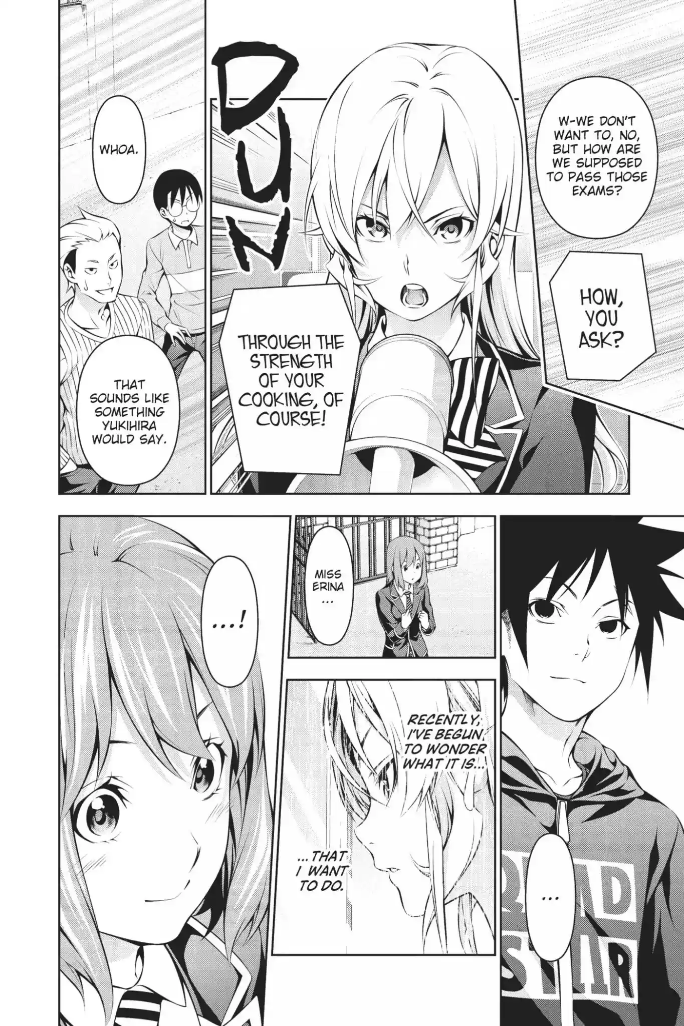 Kimi to Watashi no Renai Soudan Vol.20 Chapter 171: