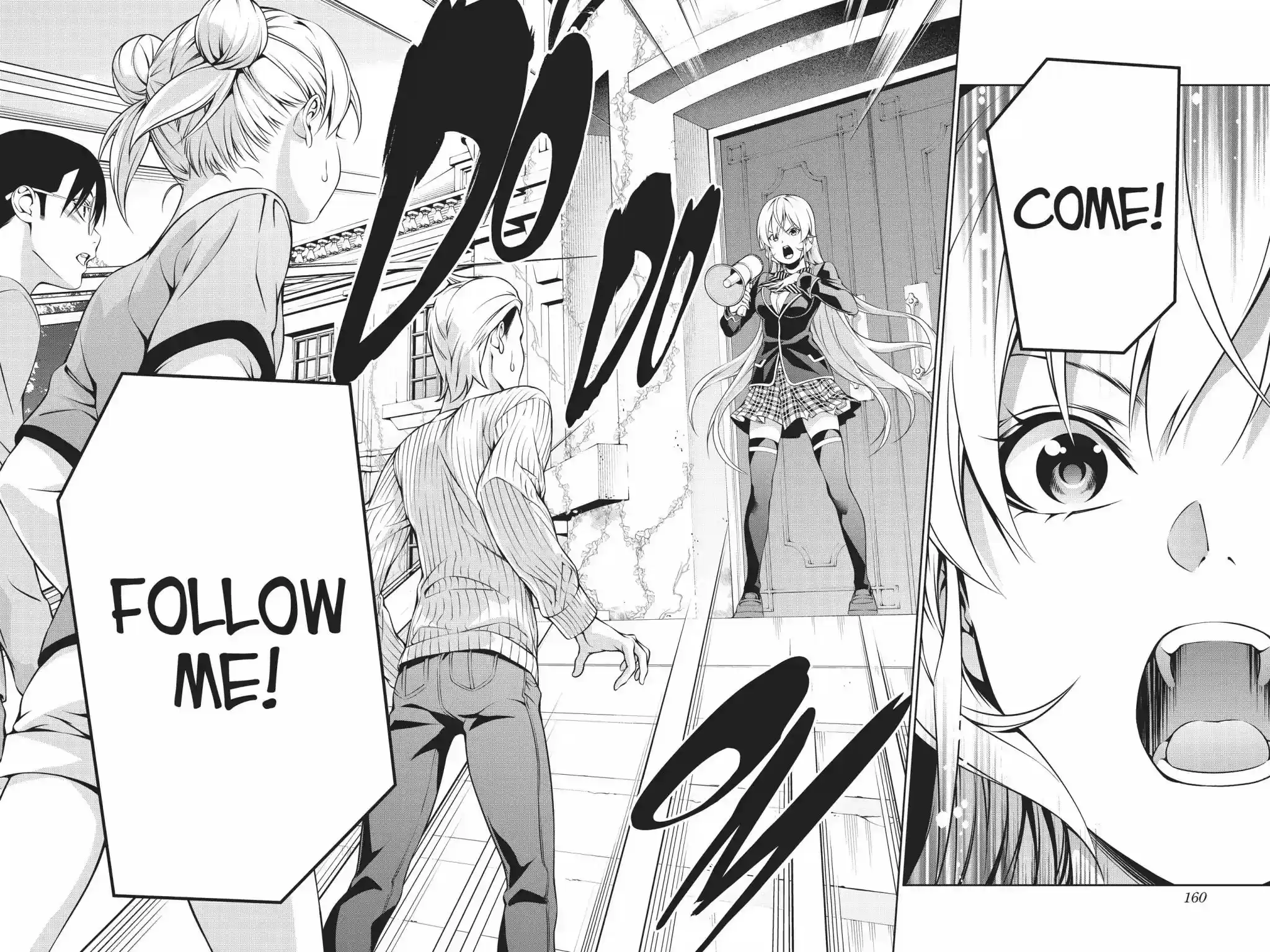 Kimi to Watashi no Renai Soudan Vol.20 Chapter 171: