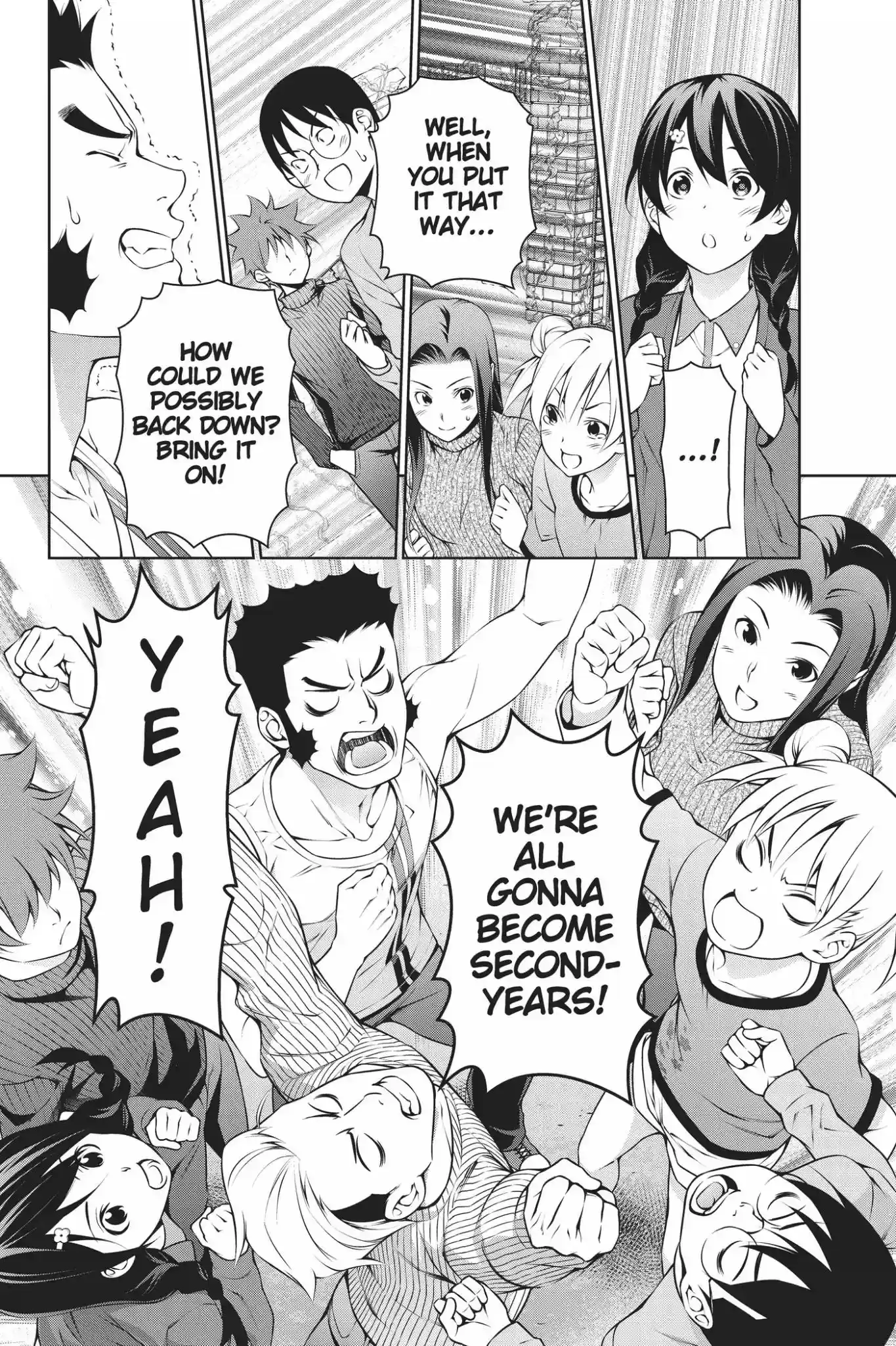 Kimi to Watashi no Renai Soudan Vol.20 Chapter 171: