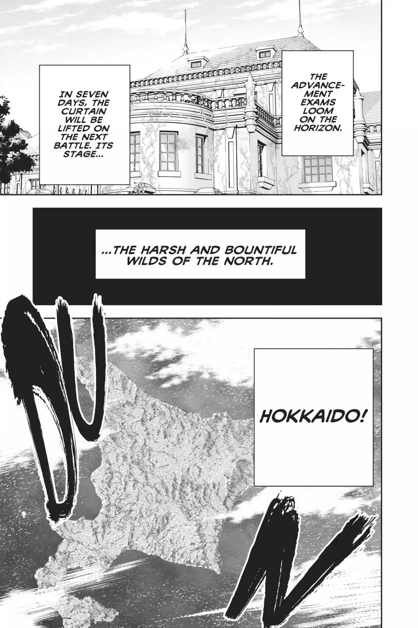 Kimi to Watashi no Renai Soudan Vol.20 Chapter 171: