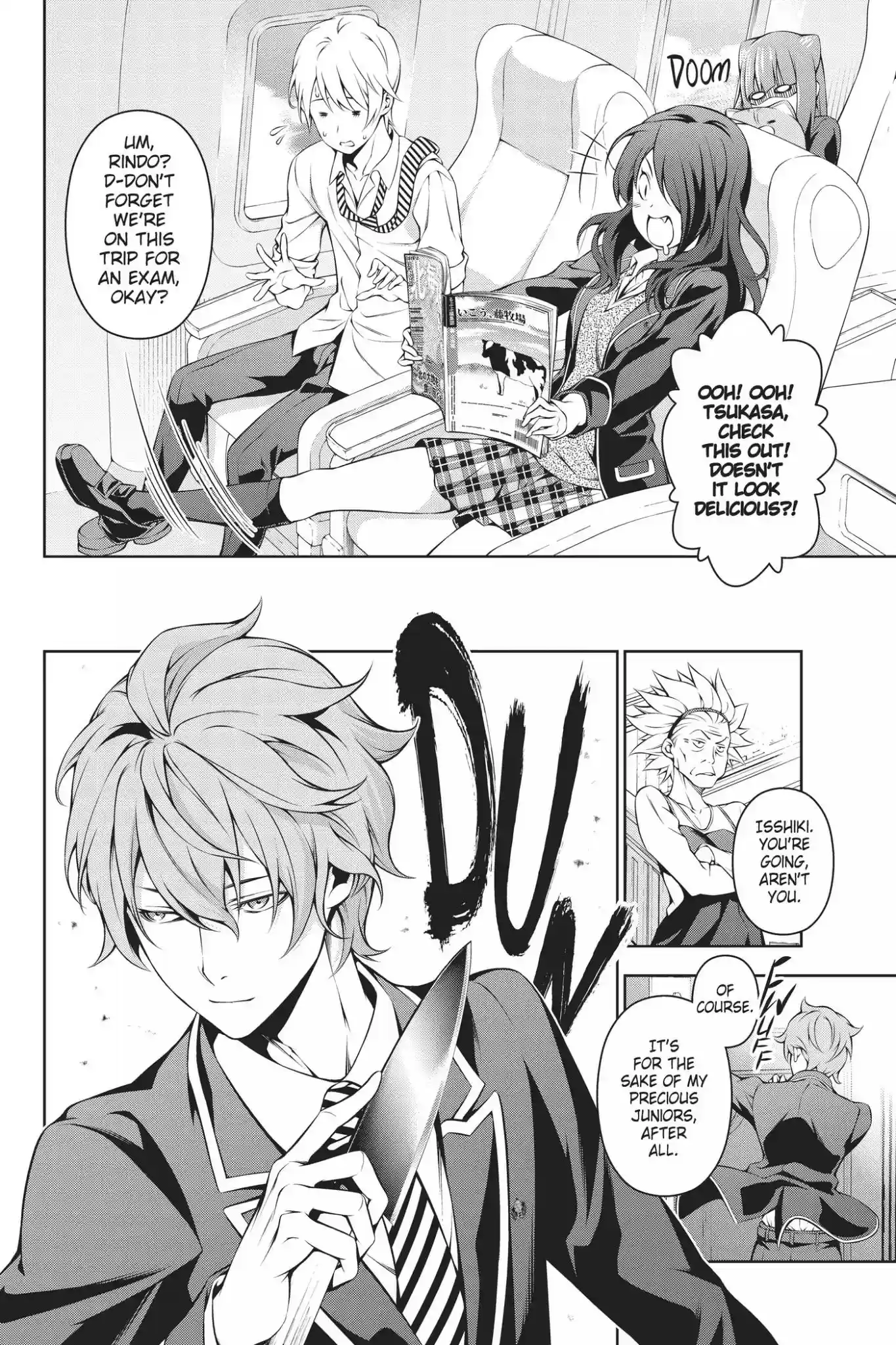 Kimi to Watashi no Renai Soudan Vol.20 Chapter 172: