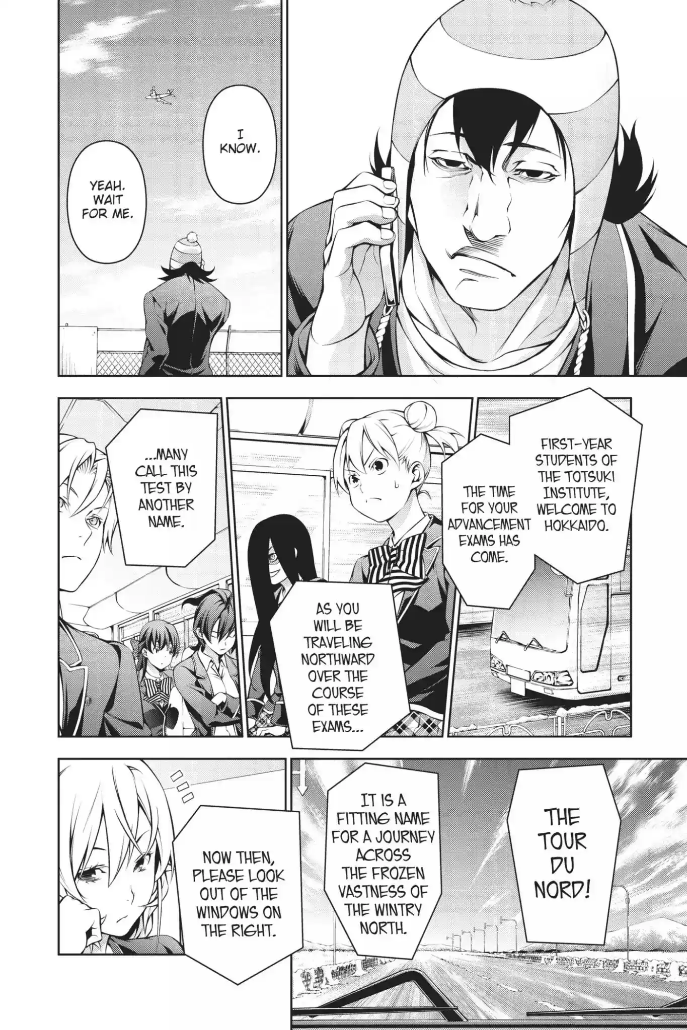 Kimi to Watashi no Renai Soudan Vol.20 Chapter 172: