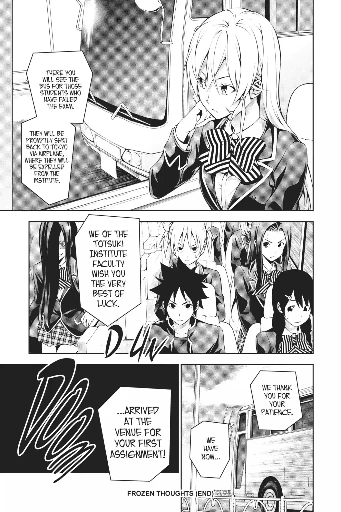 Kimi to Watashi no Renai Soudan Vol.20 Chapter 172: