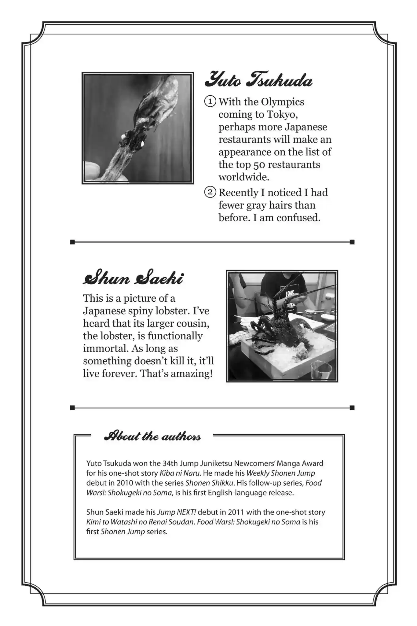 Kimi to Watashi no Renai Soudan Vol.21 Chapter 173: