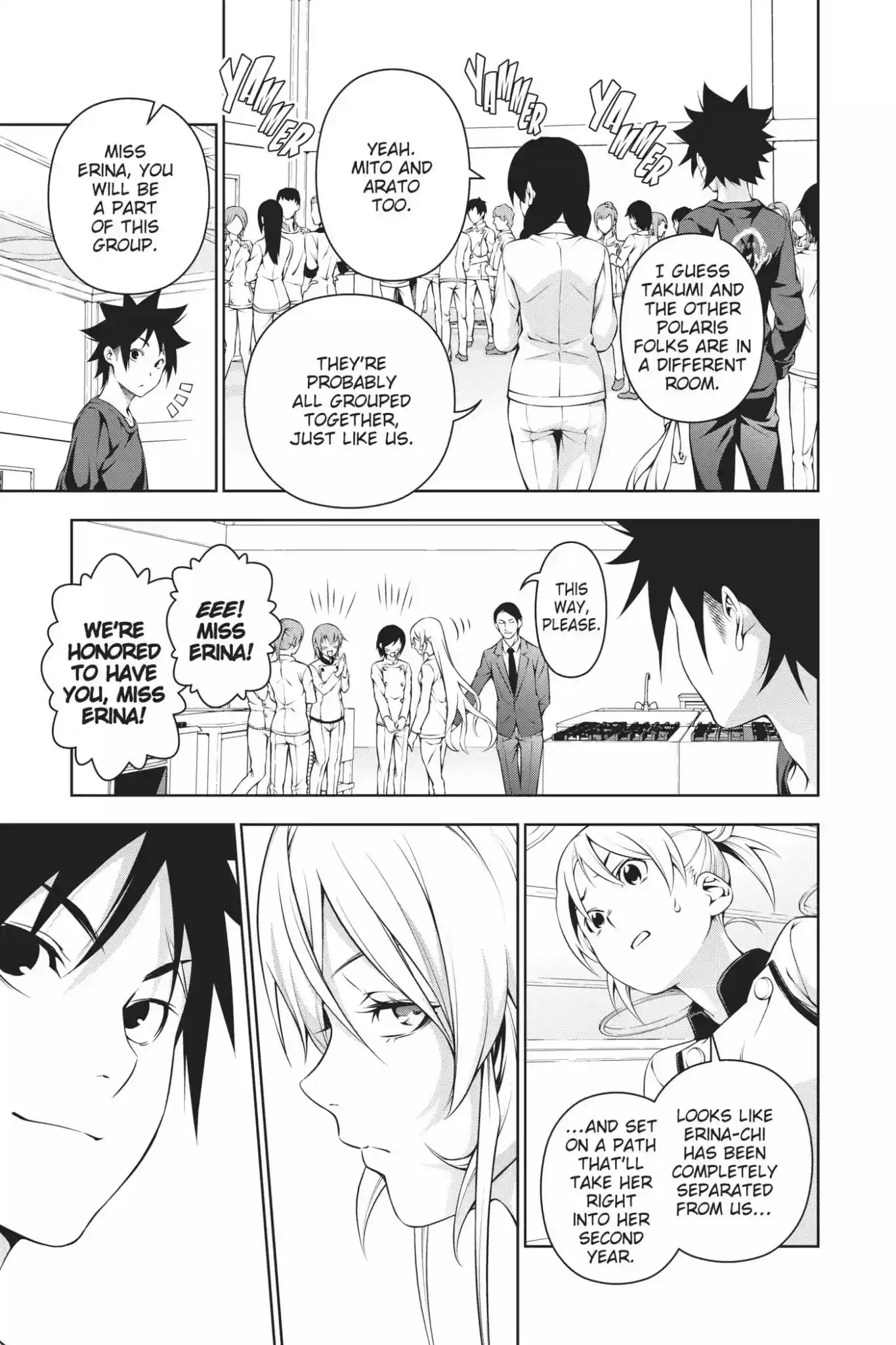 Kimi to Watashi no Renai Soudan Vol.21 Chapter 173: