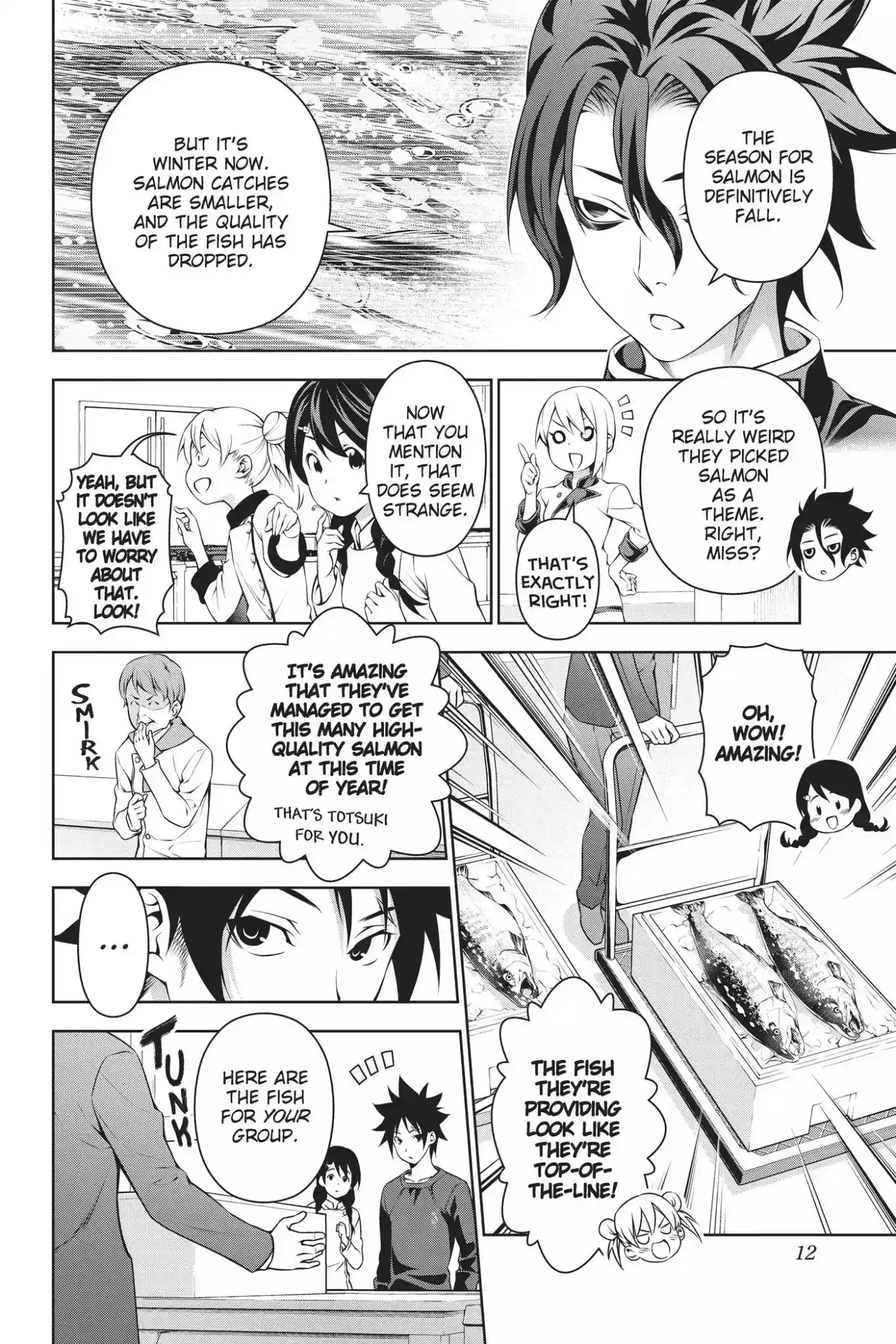 Kimi to Watashi no Renai Soudan Vol.21 Chapter 173: