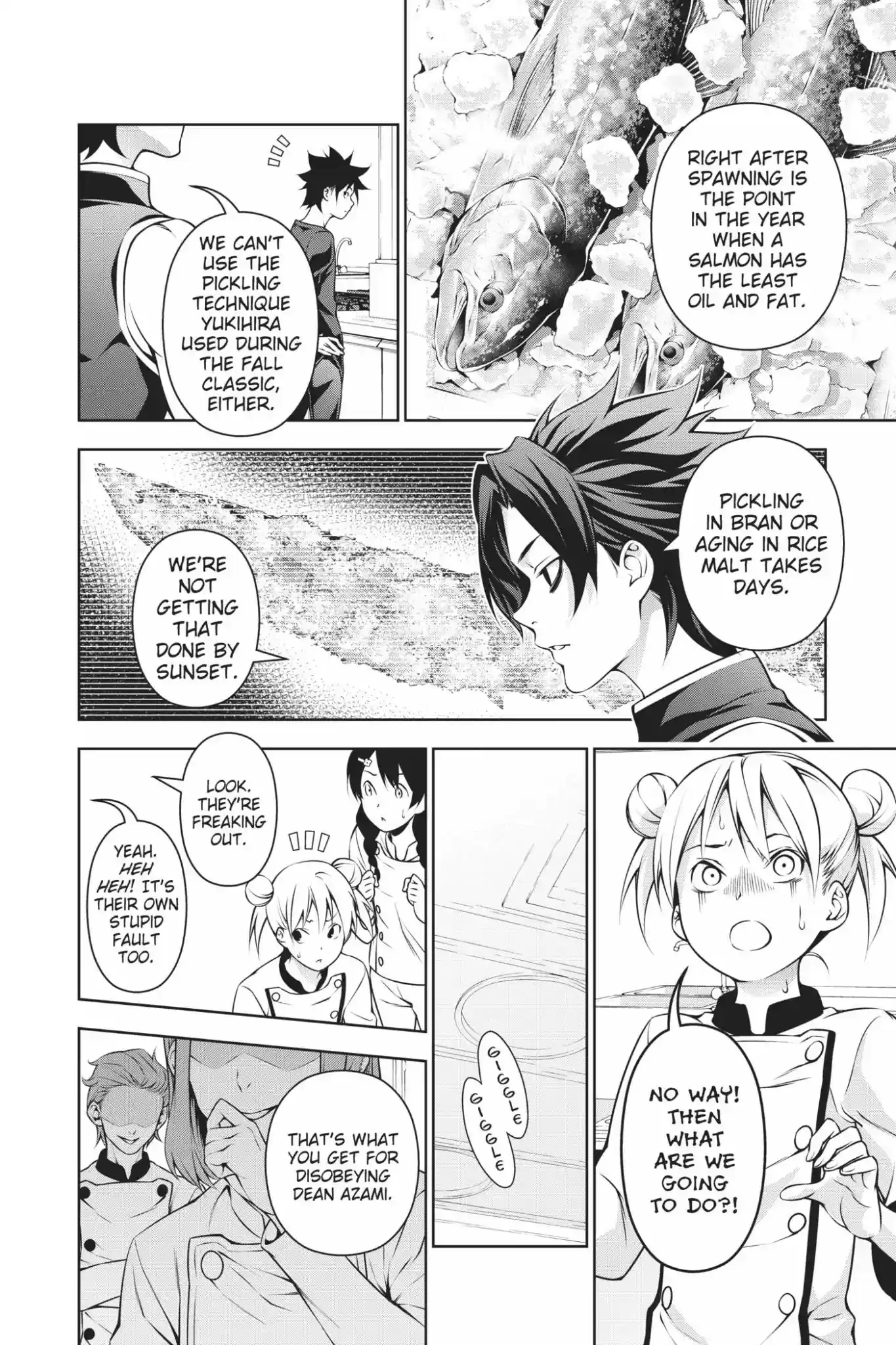 Kimi to Watashi no Renai Soudan Vol.21 Chapter 173: