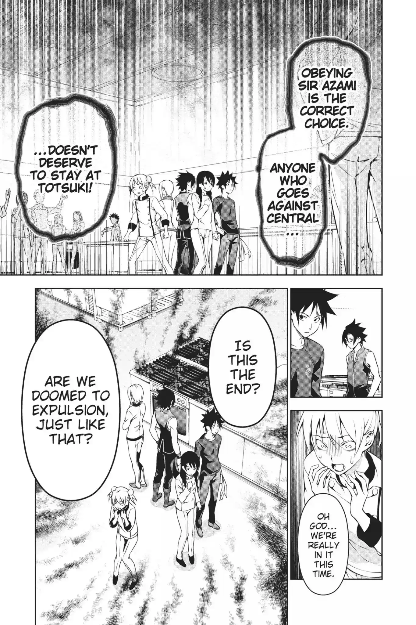 Kimi to Watashi no Renai Soudan Vol.21 Chapter 173: