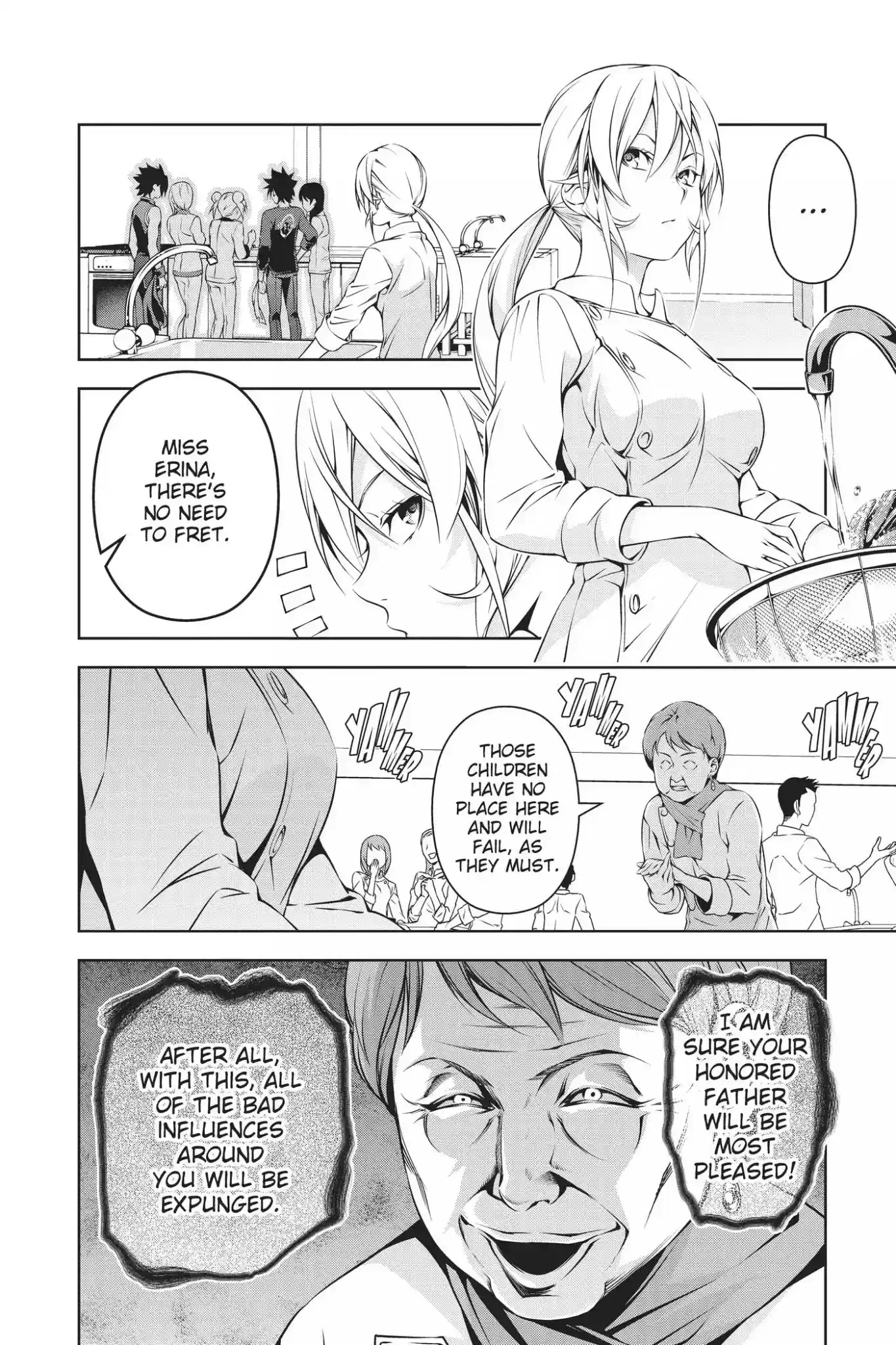 Kimi to Watashi no Renai Soudan Vol.21 Chapter 173: