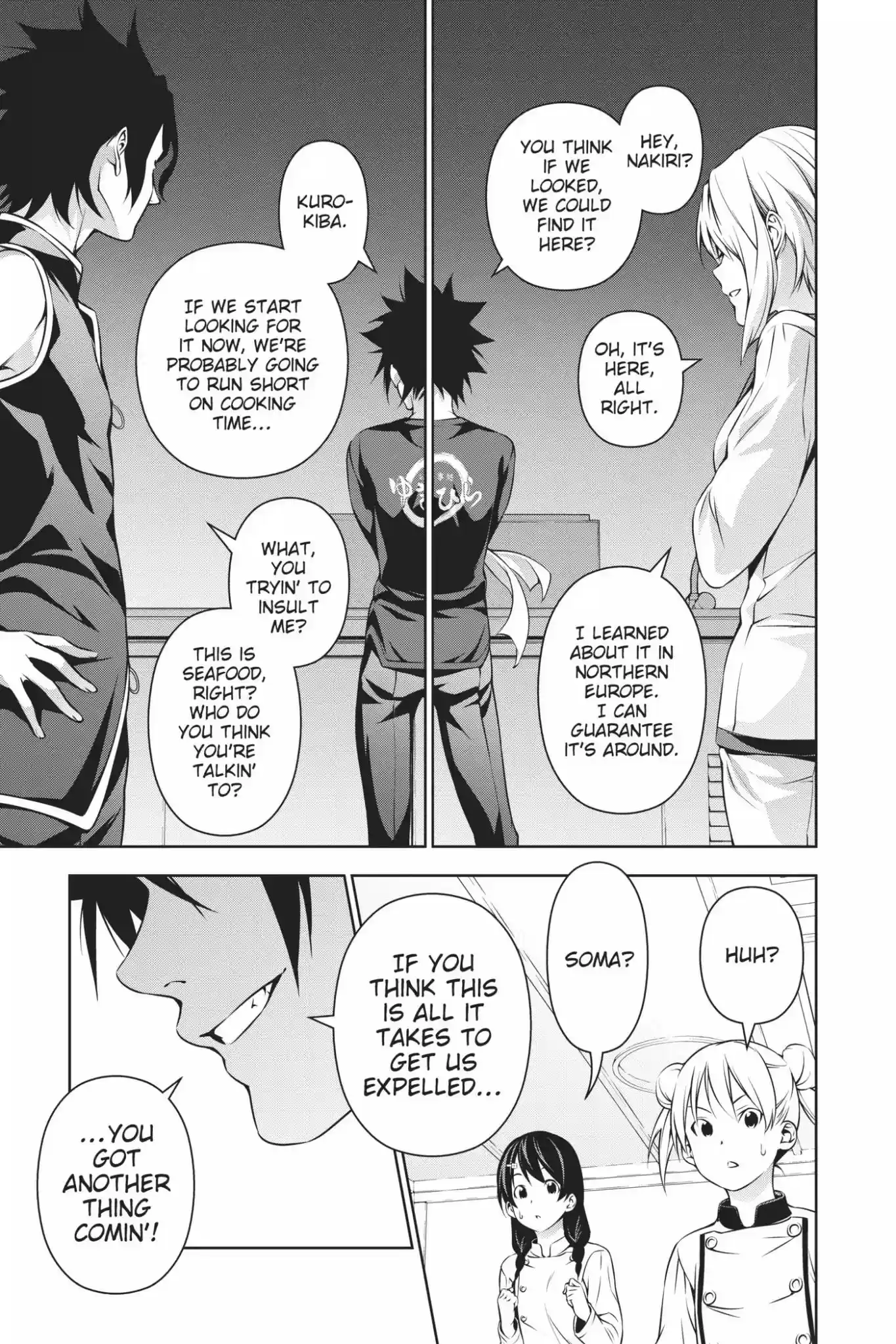 Kimi to Watashi no Renai Soudan Vol.21 Chapter 173: