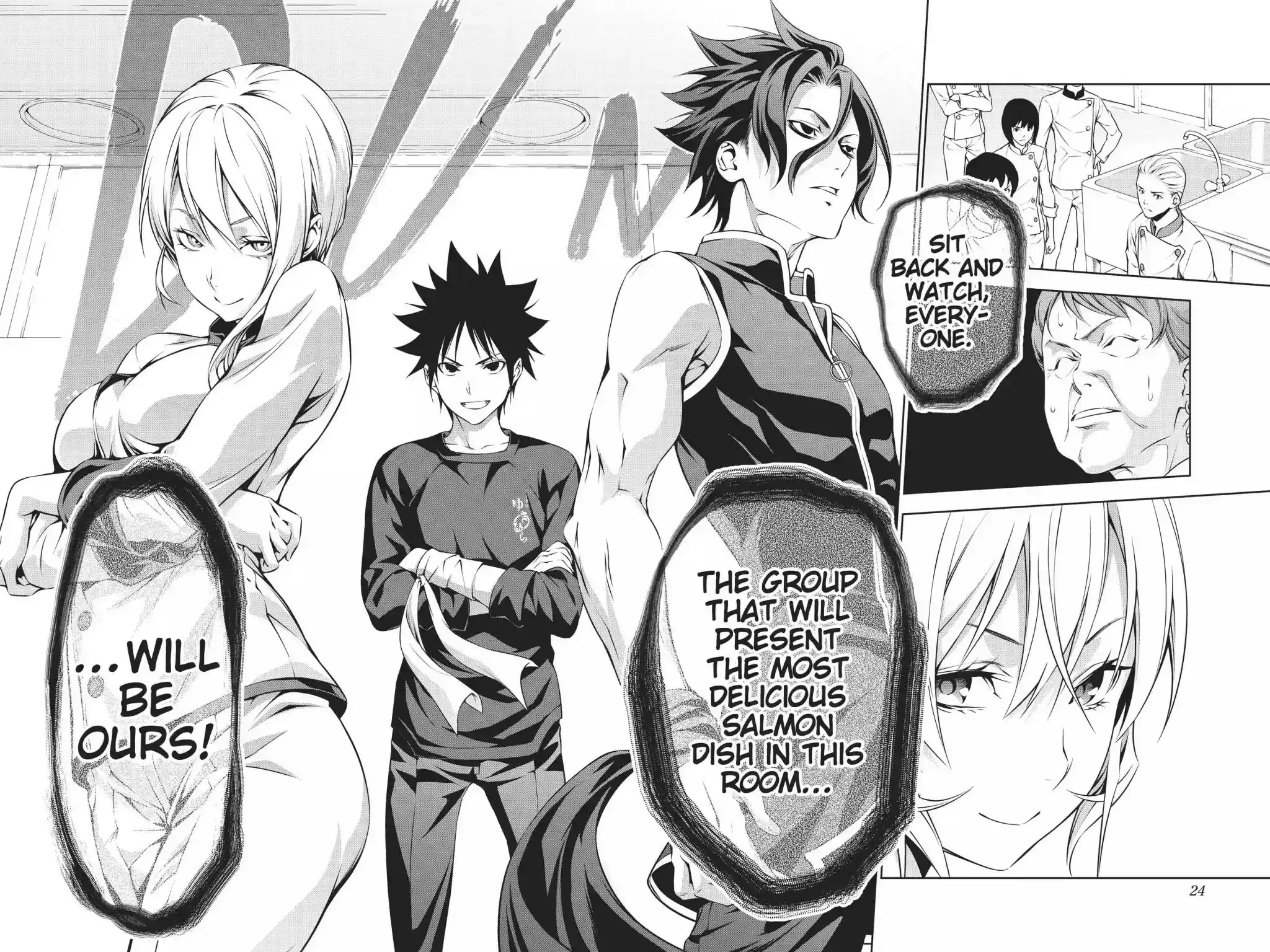 Kimi to Watashi no Renai Soudan Vol.21 Chapter 173: