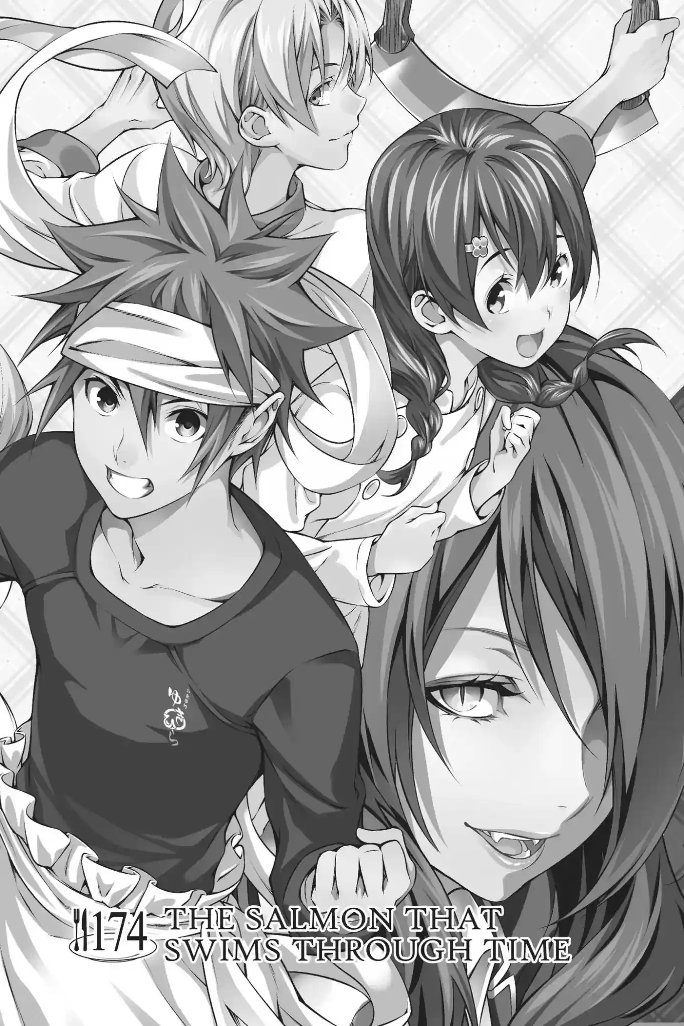 Kimi to Watashi no Renai Soudan Vol.21 Chapter 174: