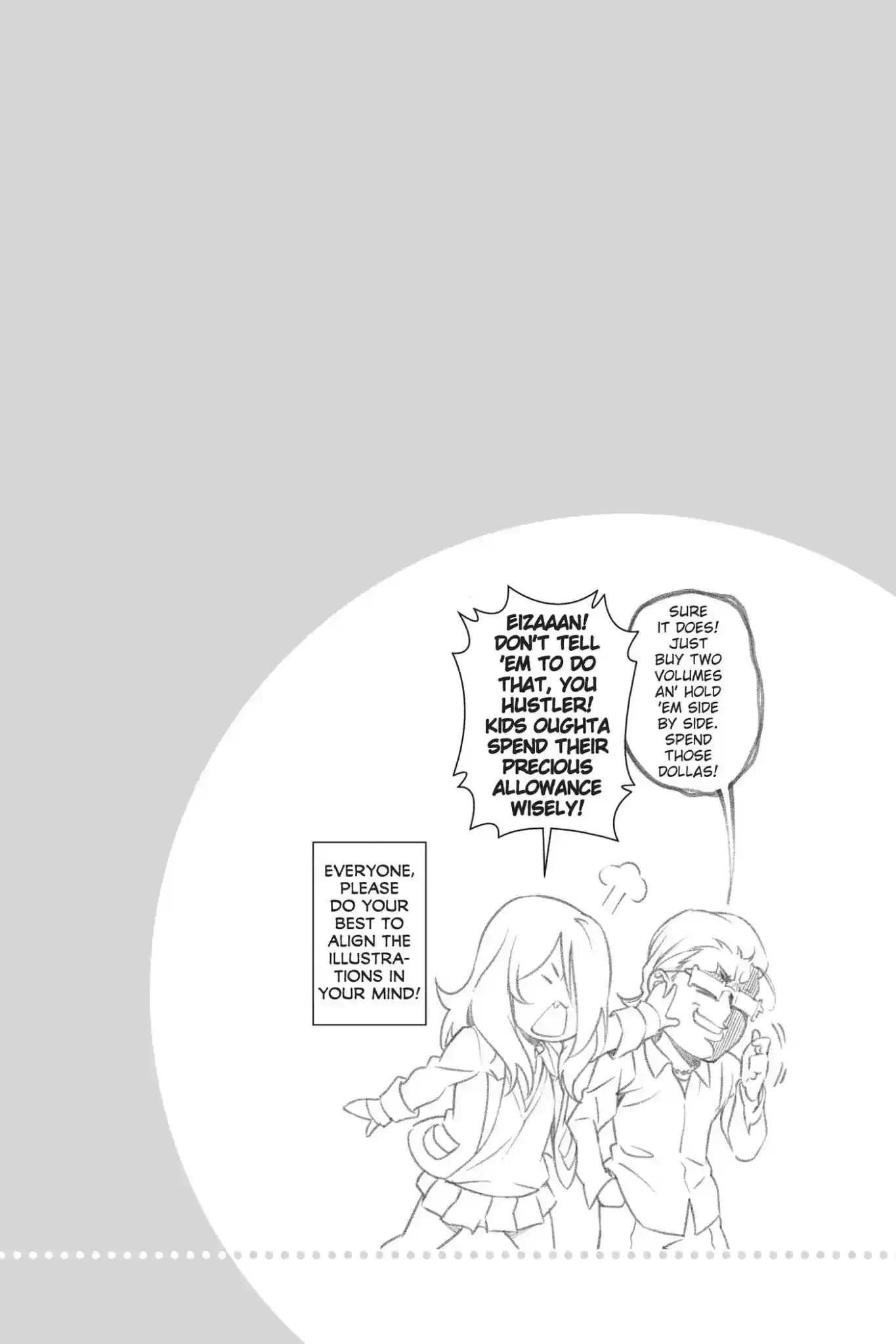 Kimi to Watashi no Renai Soudan Vol.21 Chapter 174: