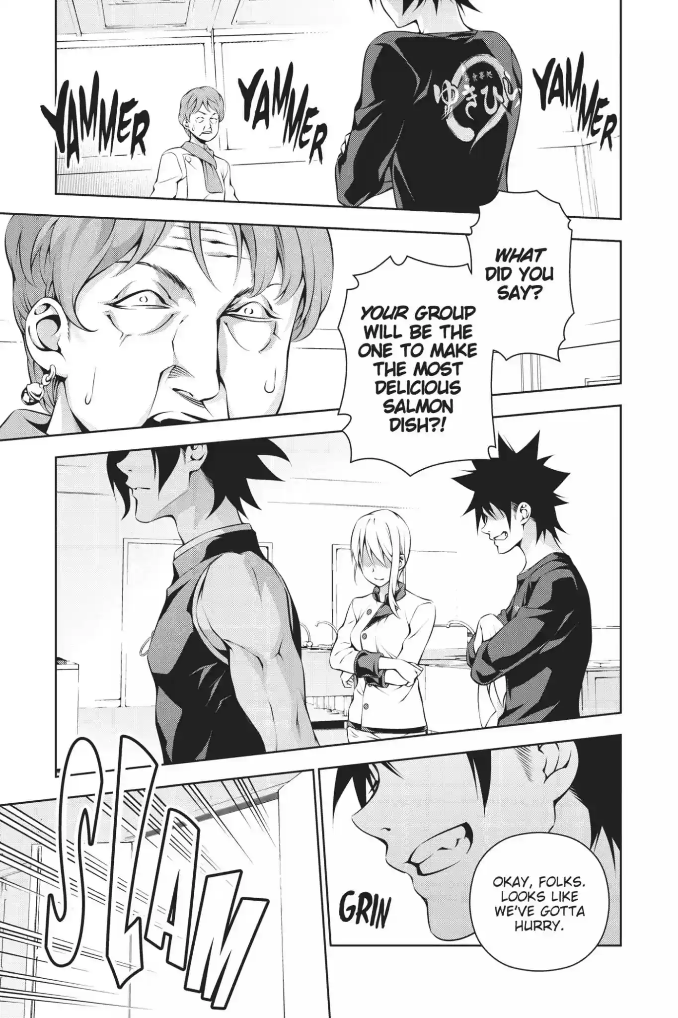 Kimi to Watashi no Renai Soudan Vol.21 Chapter 174: