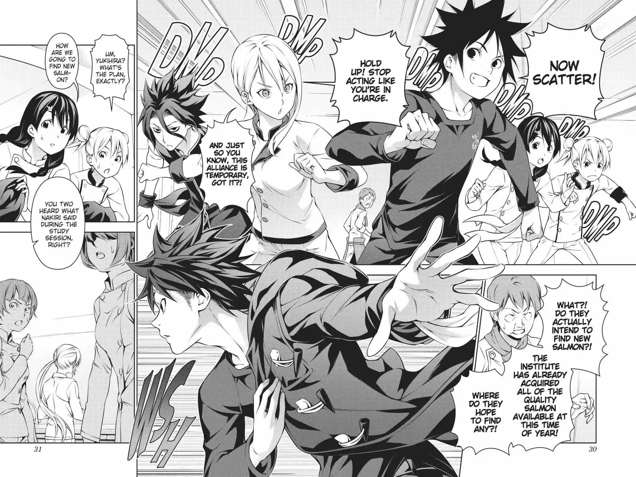 Kimi to Watashi no Renai Soudan Vol.21 Chapter 174: